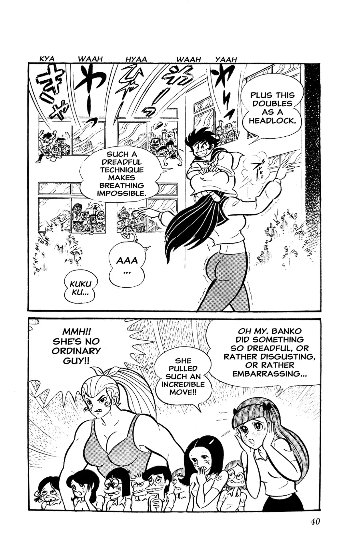 Read I Am Sukeban chapter 3 image 45 on Lezhin