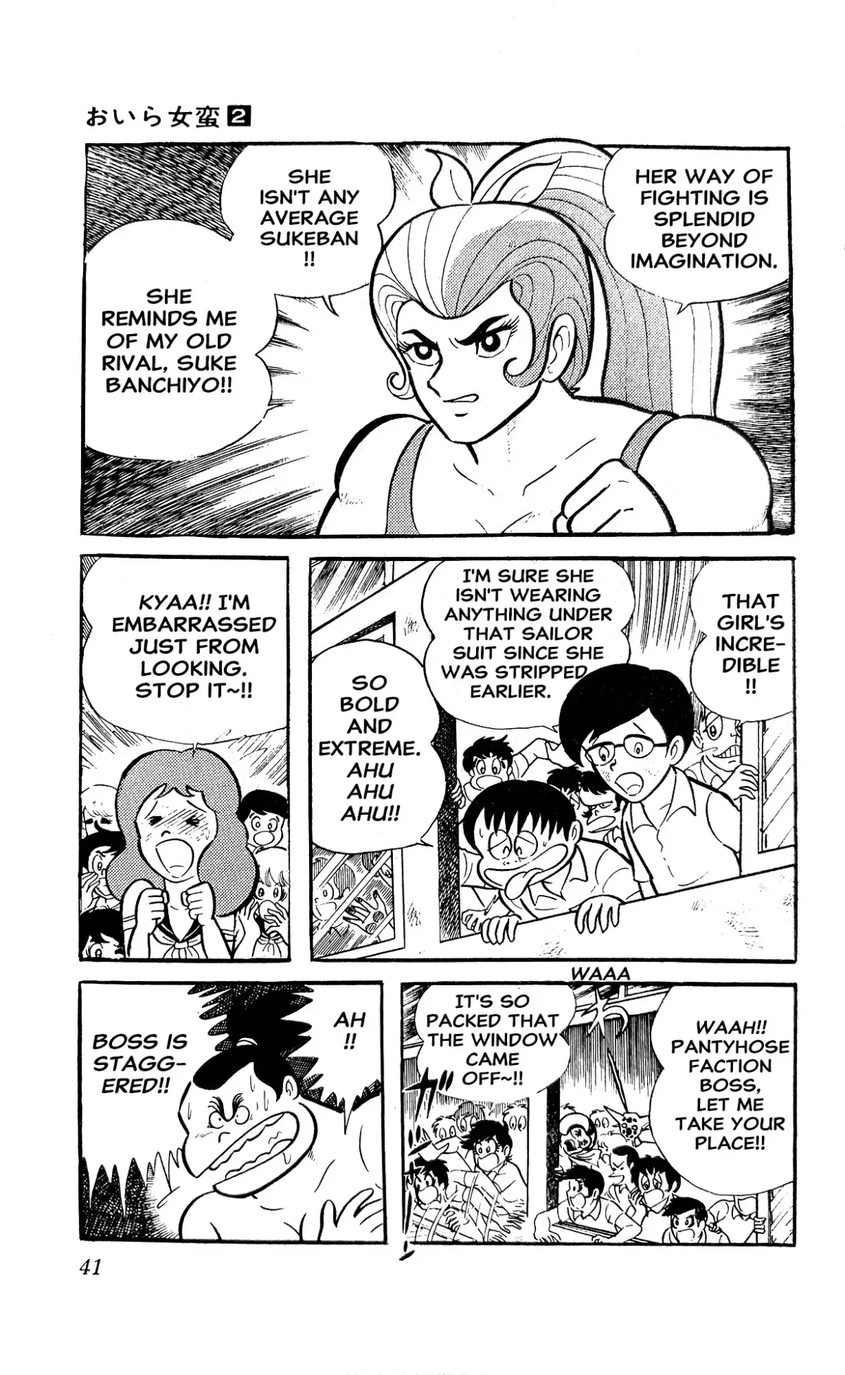 Read I Am Sukeban chapter 3 image 46 on Lezhin