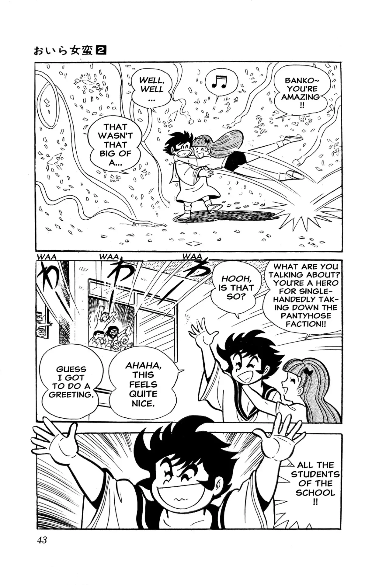 Read I Am Sukeban chapter 3 image 48 on Lezhin