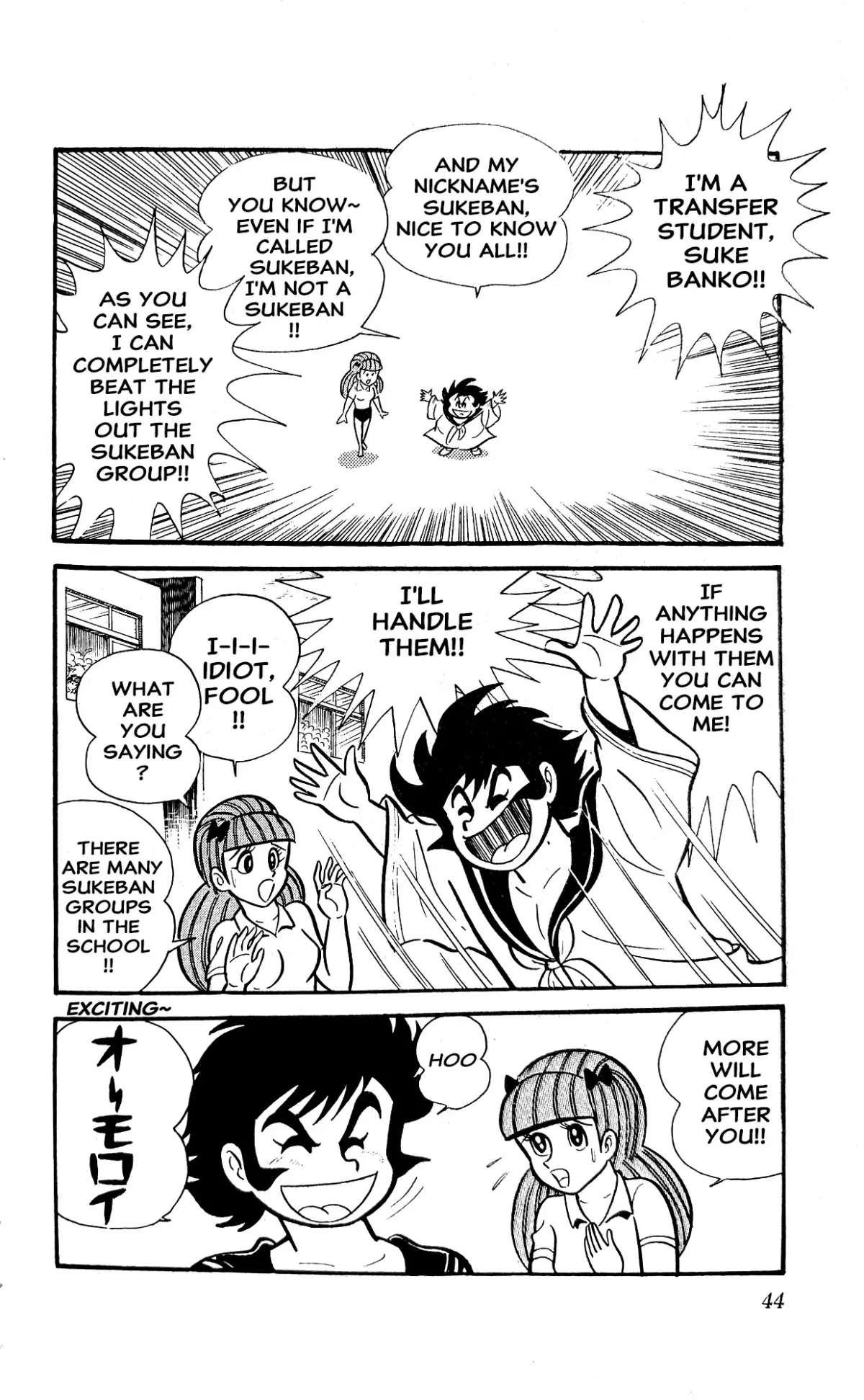 Read I Am Sukeban chapter 3 image 49 on Lezhin