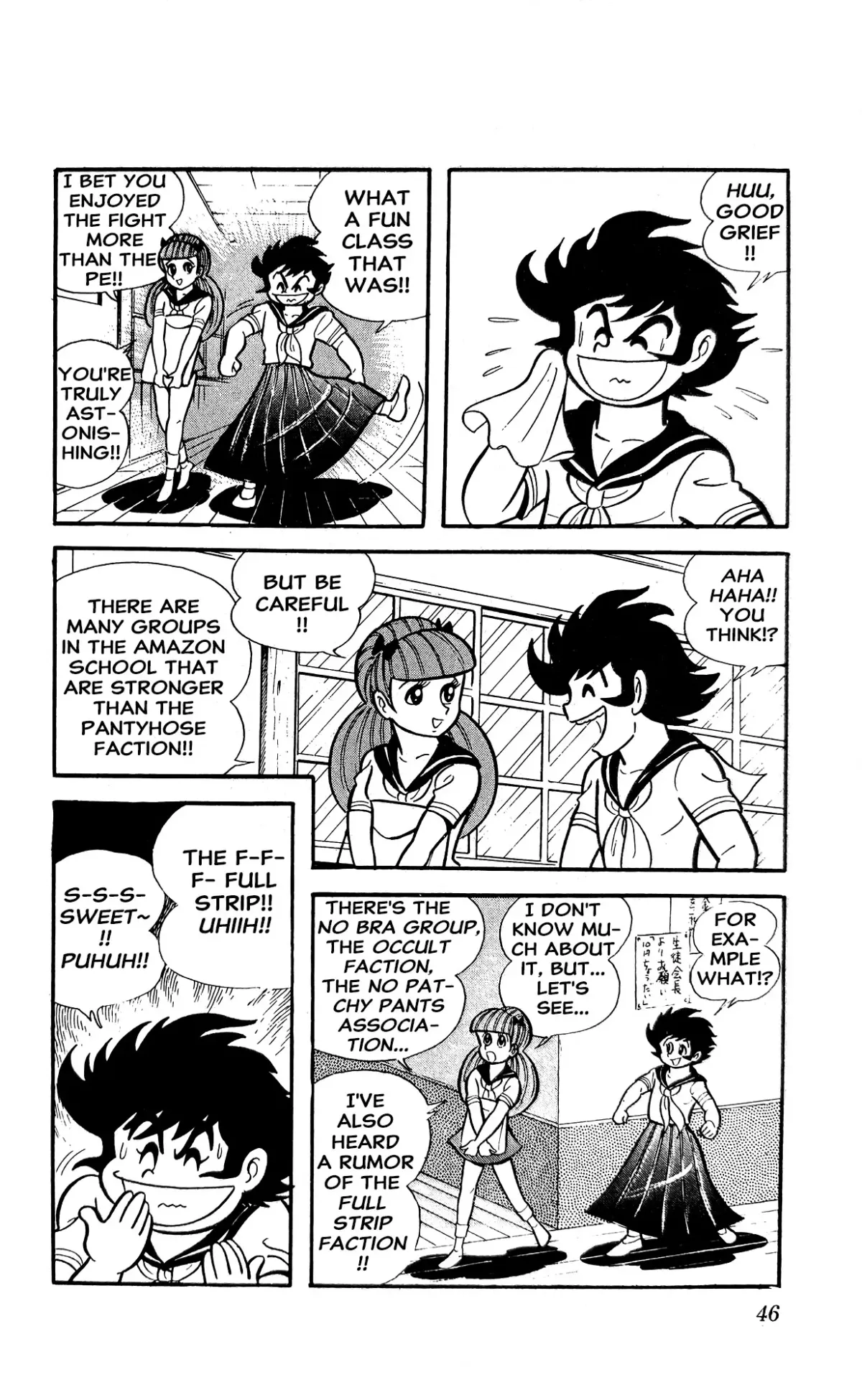 Read I Am Sukeban chapter 3 image 51 on Lezhin
