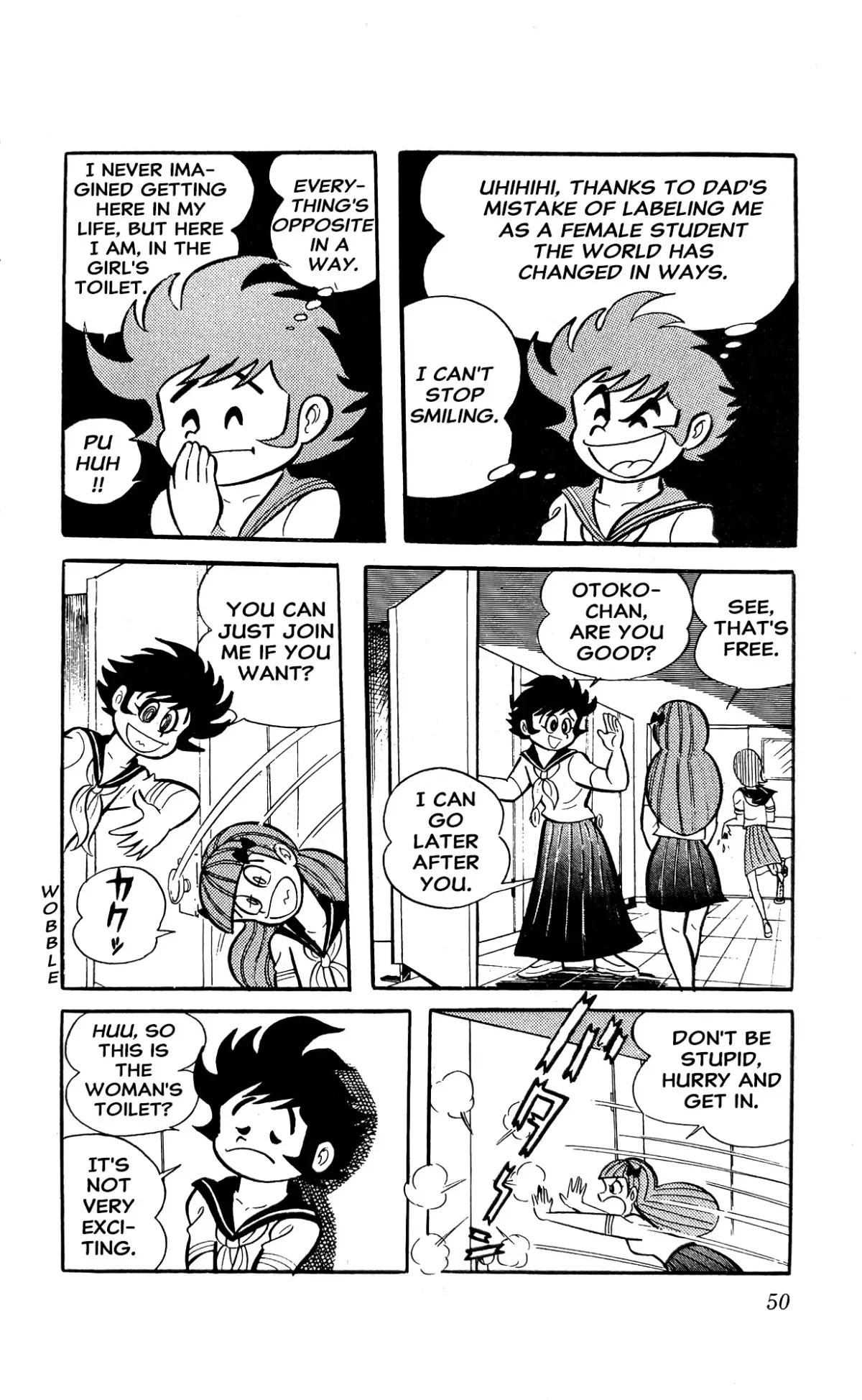 Read I Am Sukeban chapter 3 image 55 on Lezhin
