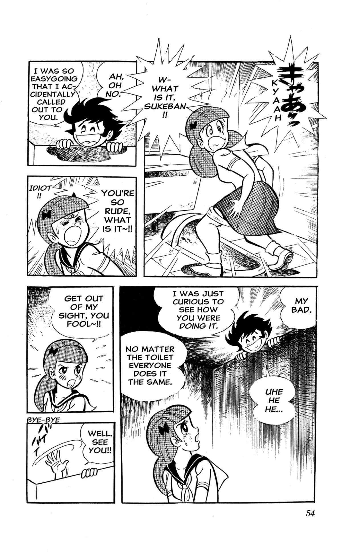 Read I Am Sukeban chapter 3 image 59 on Lezhin