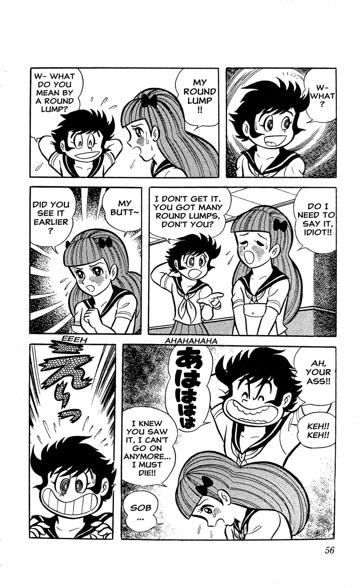 Read I Am Sukeban chapter 3 image 61 on Lezhin