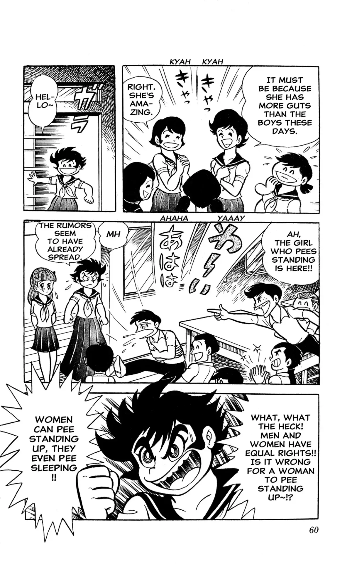Read I Am Sukeban chapter 3 image 65 on Lezhin