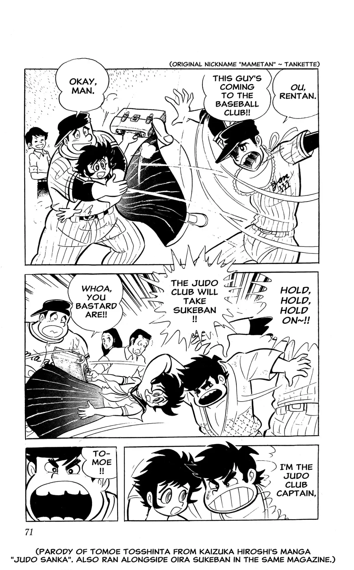 Read I Am Sukeban chapter 3 image 76 on Lezhin
