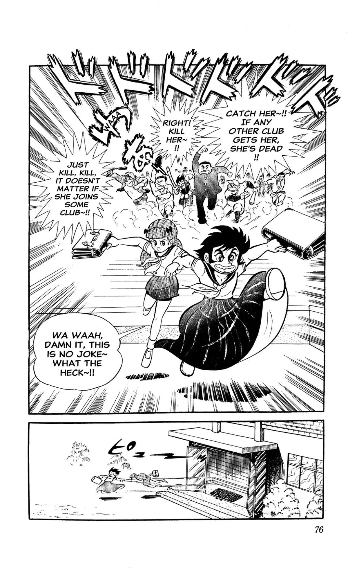 Read I Am Sukeban chapter 3 image 81 on Lezhin