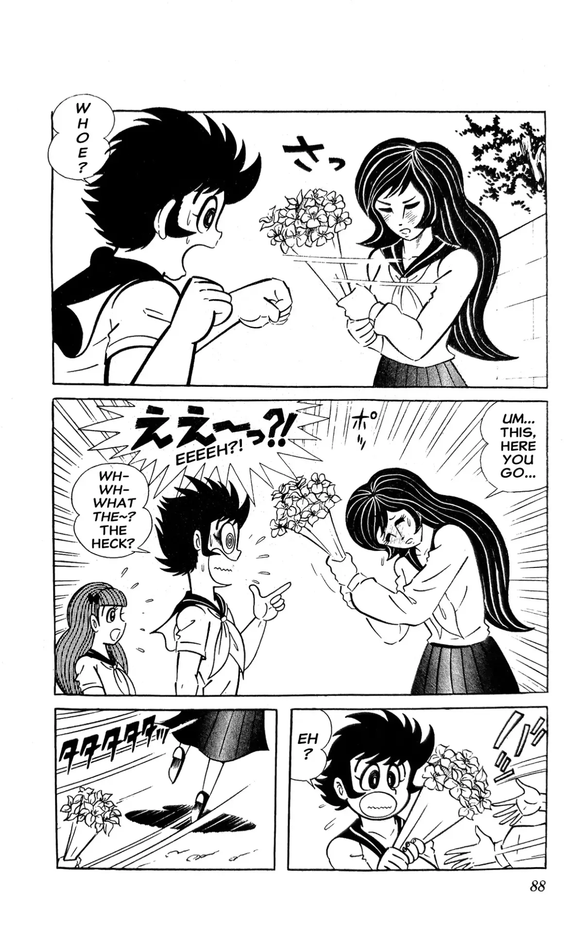 Read I Am Sukeban chapter 4 image 10 on Lezhin