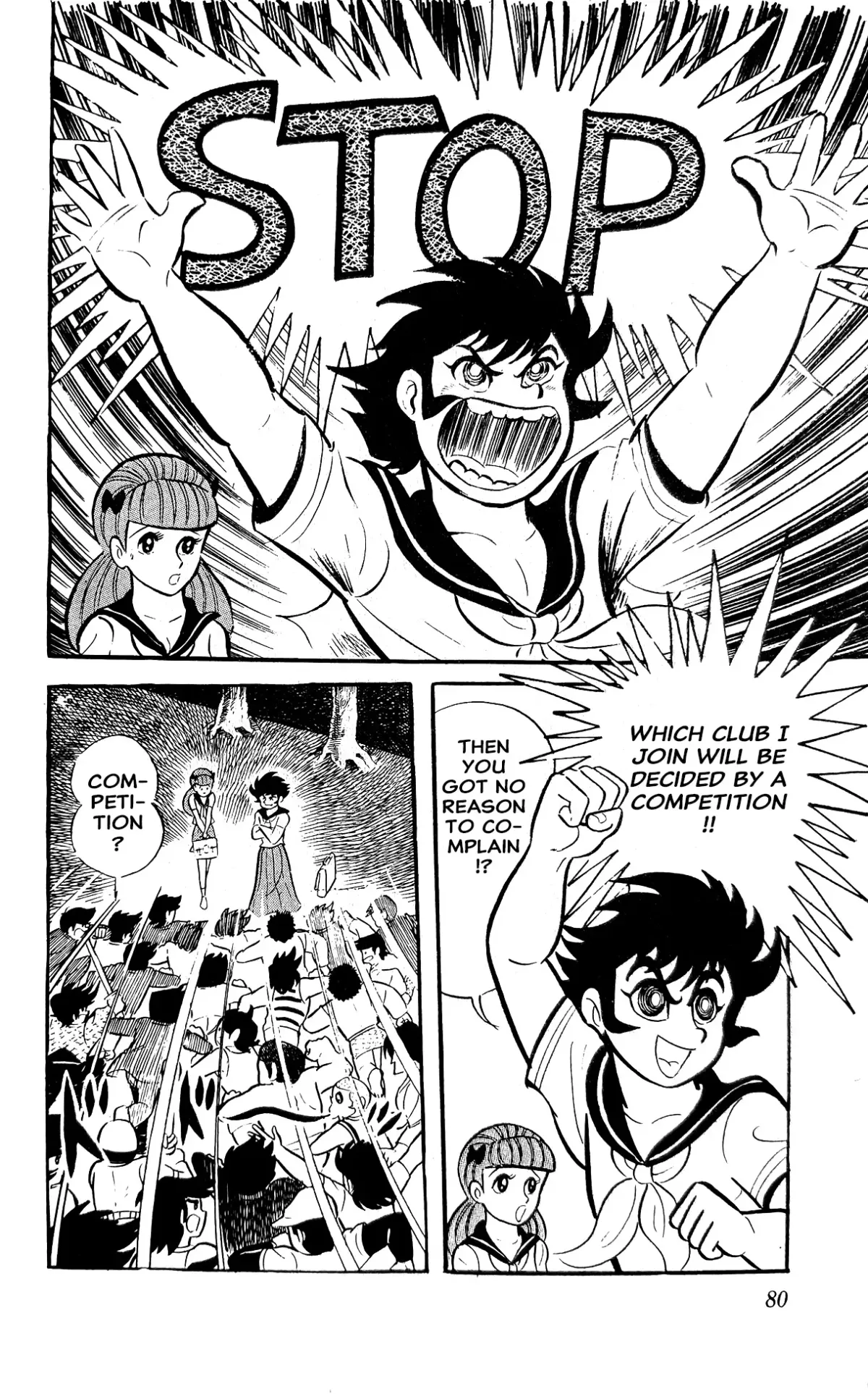 Read I Am Sukeban chapter 4 image 2 on Lezhin