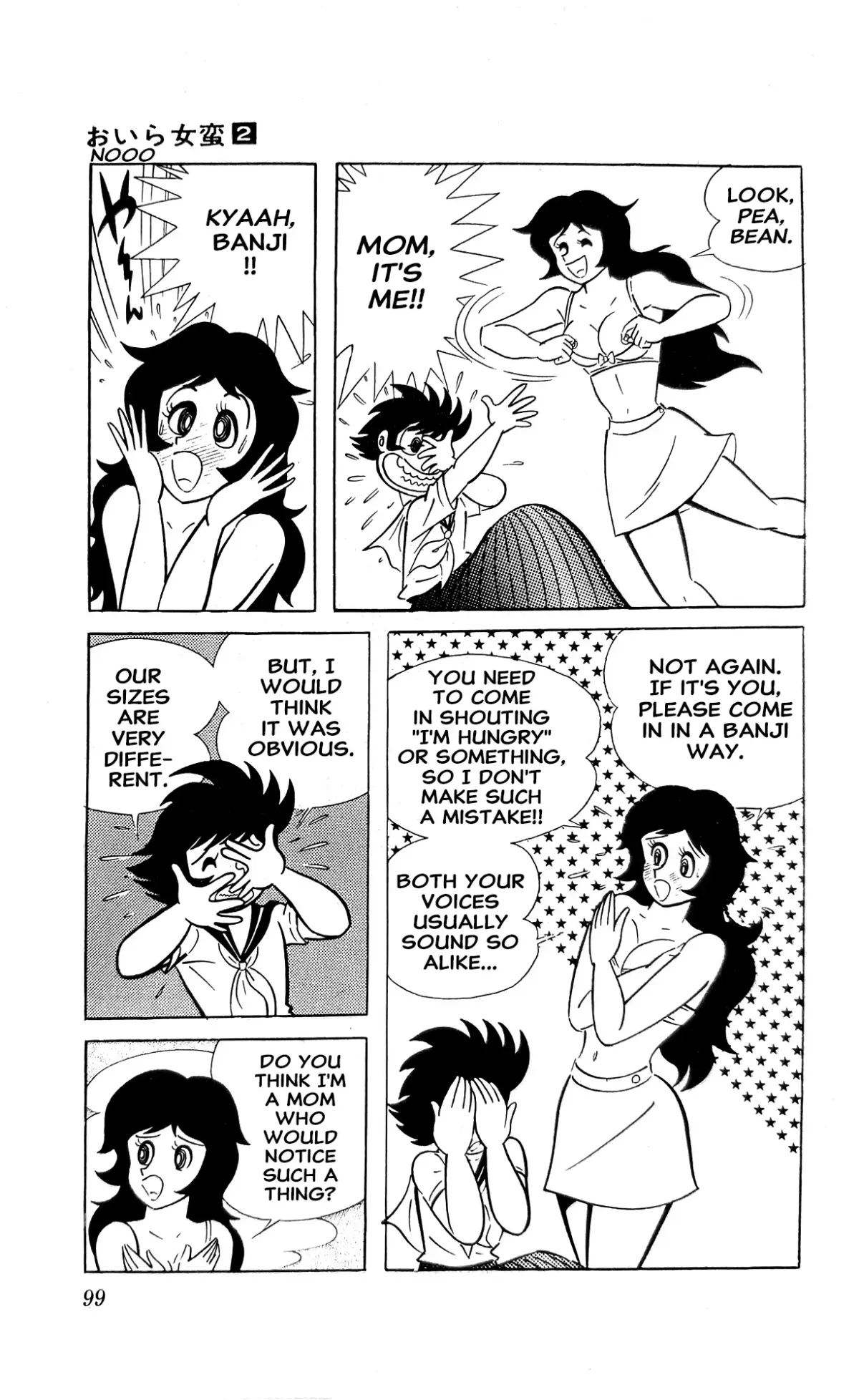 Read I Am Sukeban chapter 4 image 21 on Lezhin