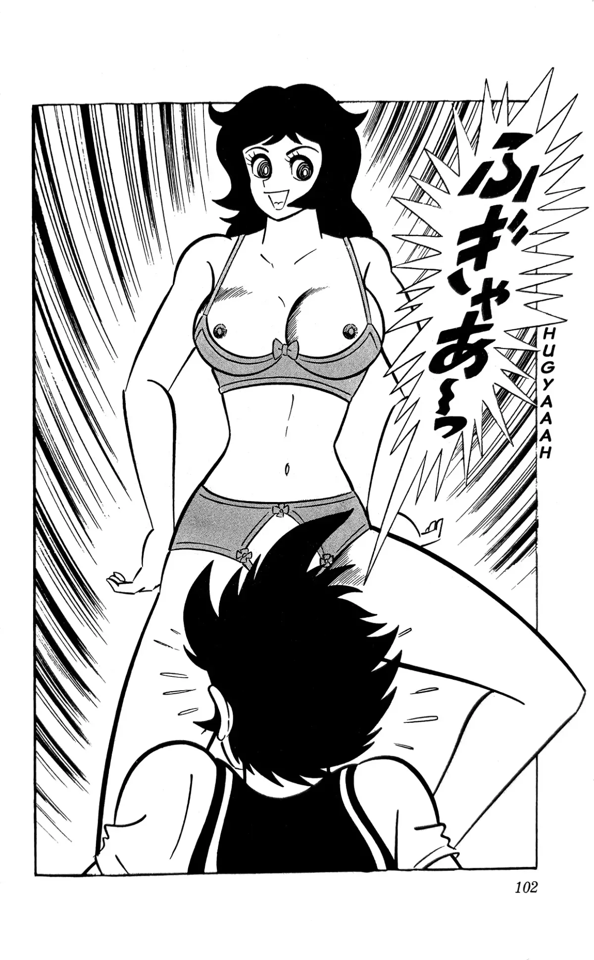 Read I Am Sukeban chapter 4 image 24 on Lezhin