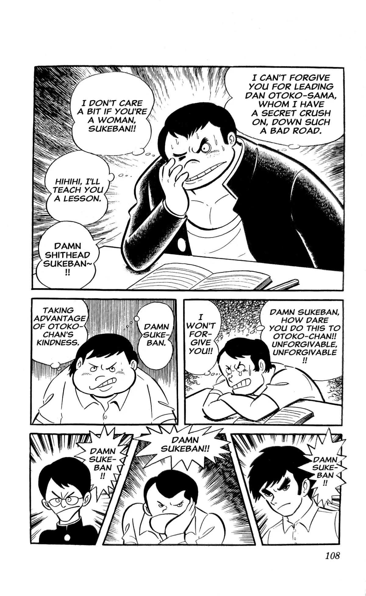 Read I Am Sukeban chapter 4 image 30 on Lezhin
