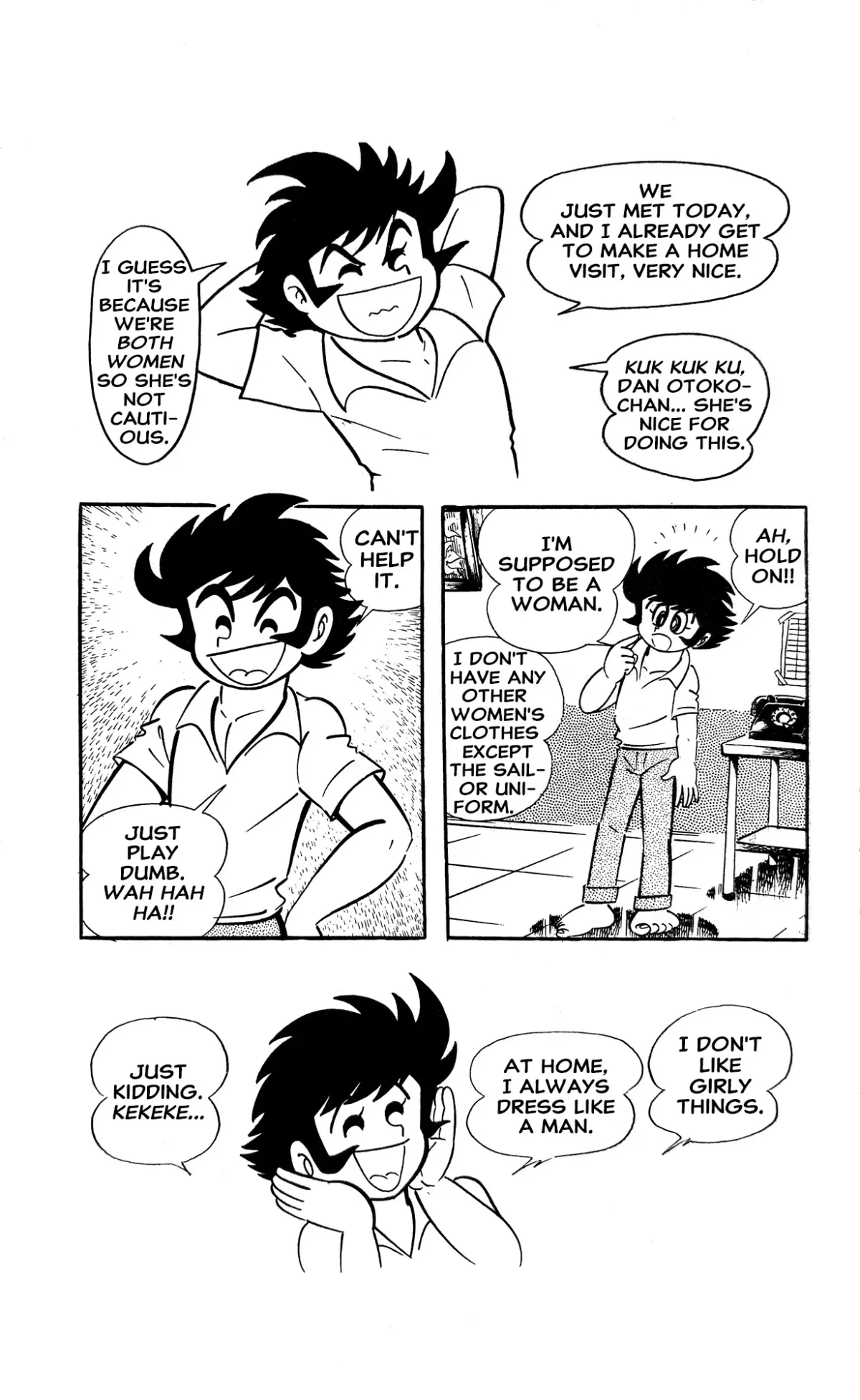 Read I Am Sukeban chapter 4 image 33 on Lezhin