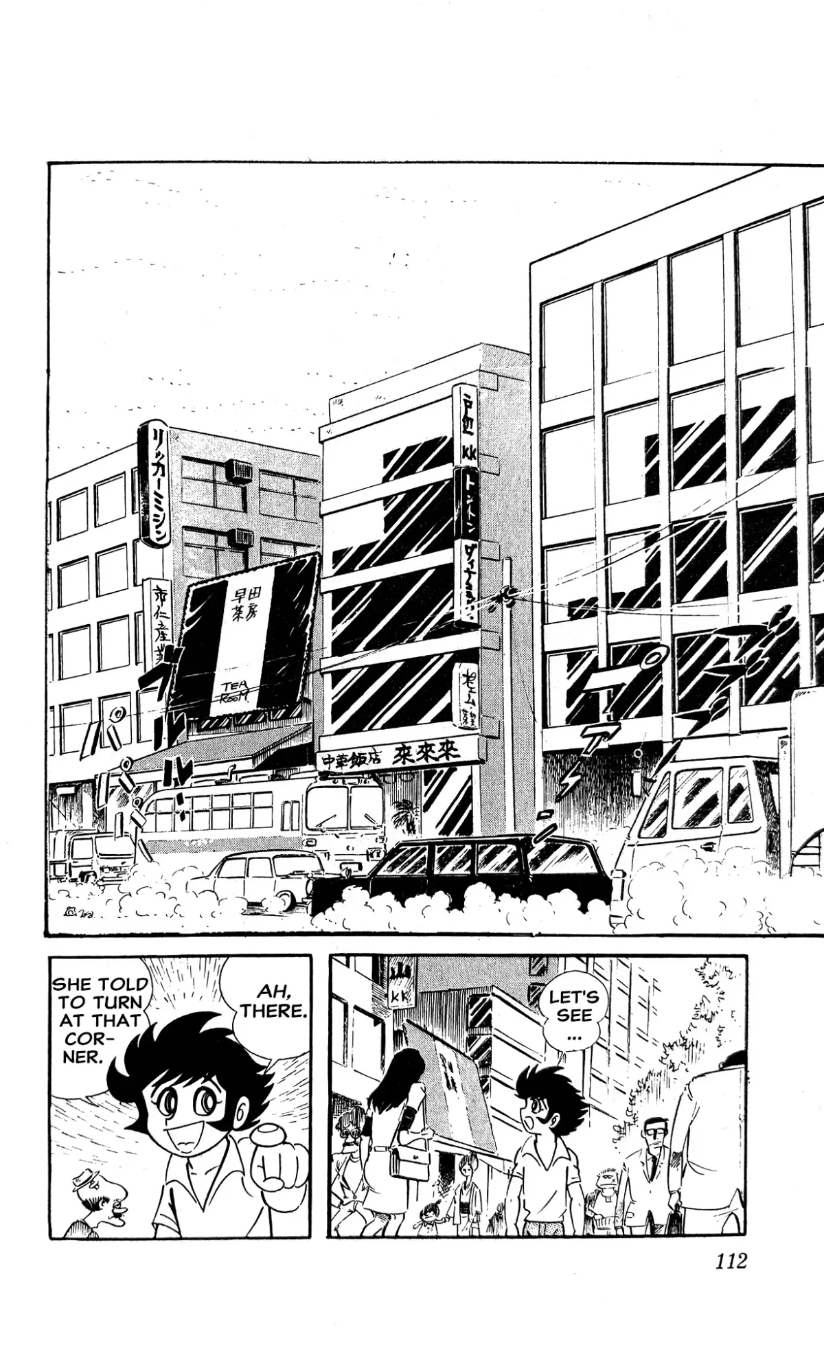 Read I Am Sukeban chapter 4 image 34 on Lezhin