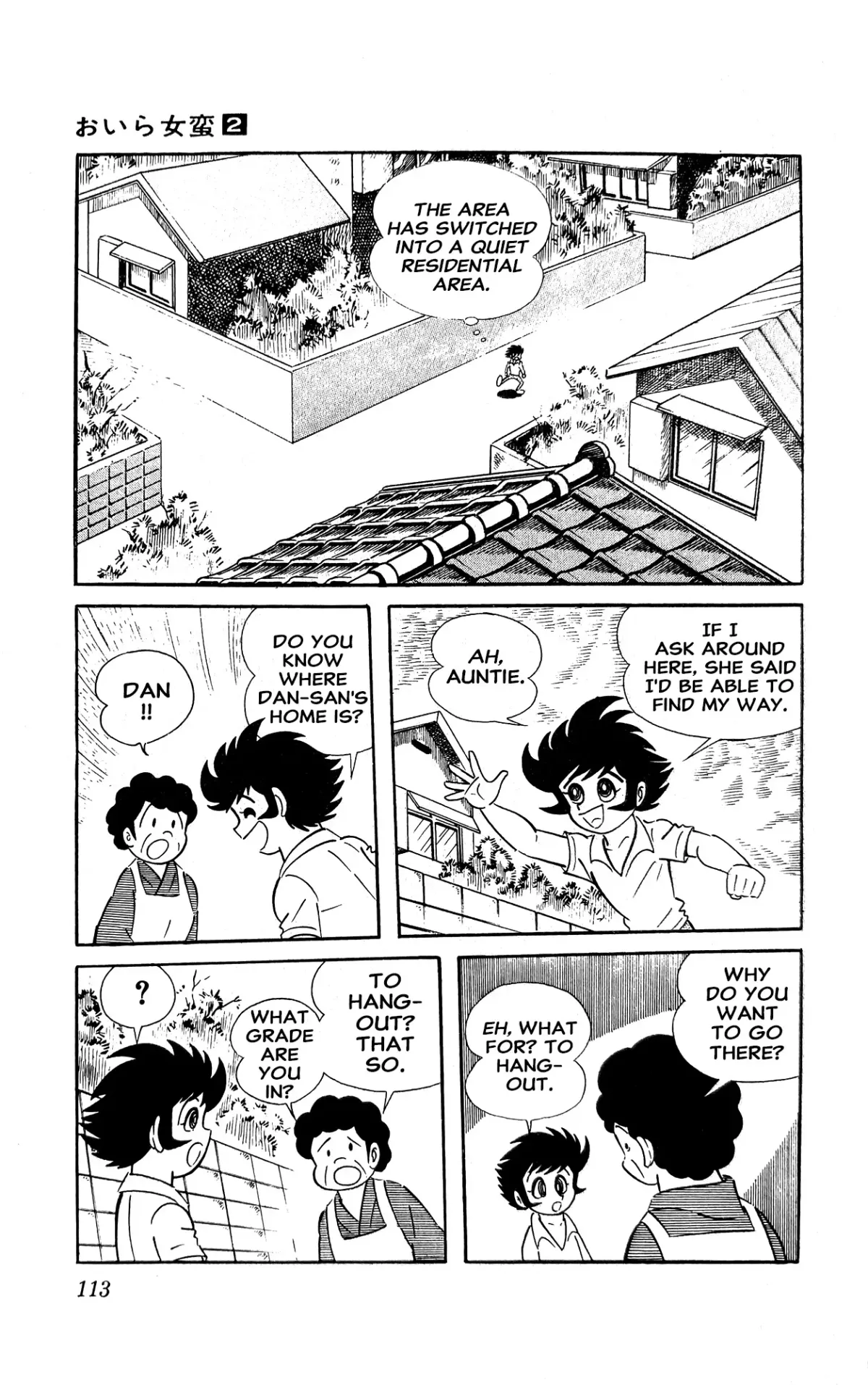 Read I Am Sukeban chapter 4 image 35 on Lezhin