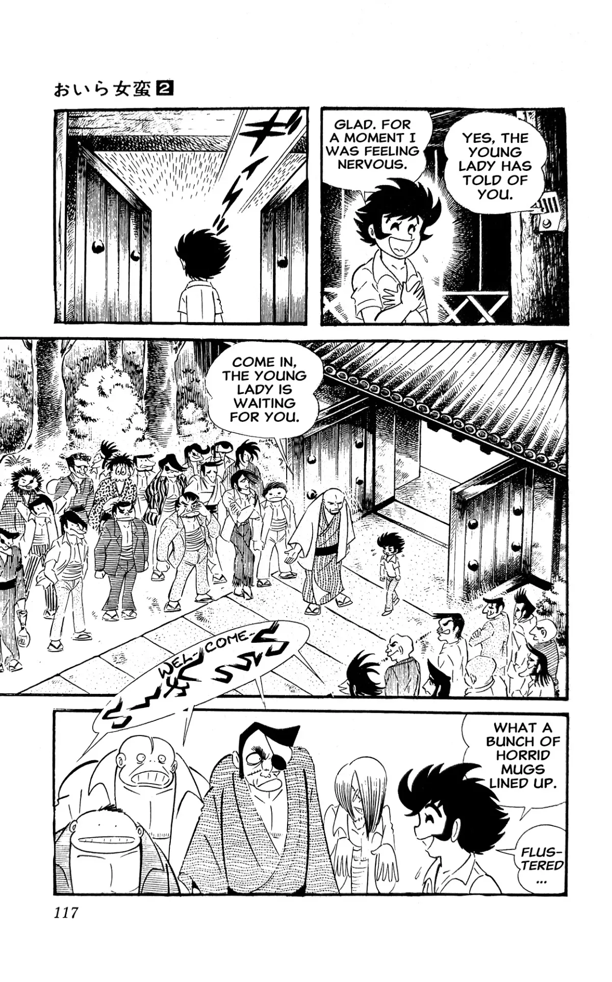 Read I Am Sukeban chapter 4 image 39 on Lezhin