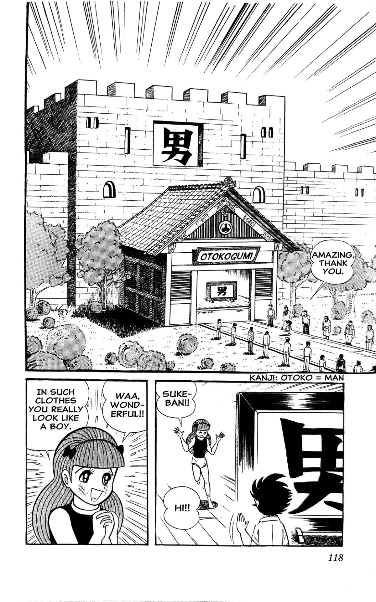 Read I Am Sukeban chapter 4 image 40 on Lezhin