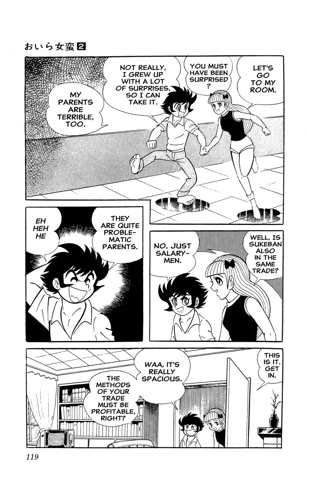Read I Am Sukeban chapter 4 image 41 on Lezhin