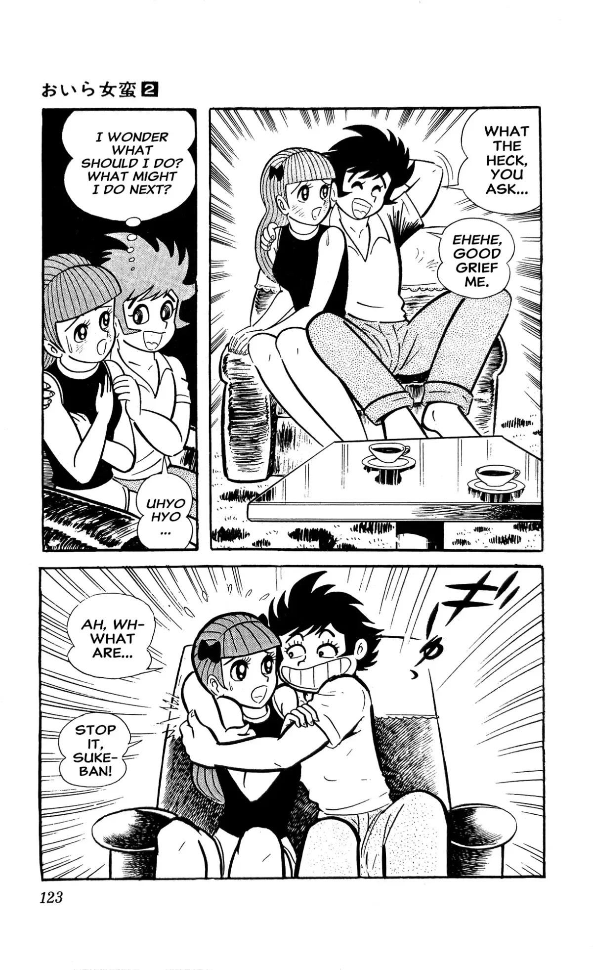 Read I Am Sukeban chapter 4 image 45 on Lezhin