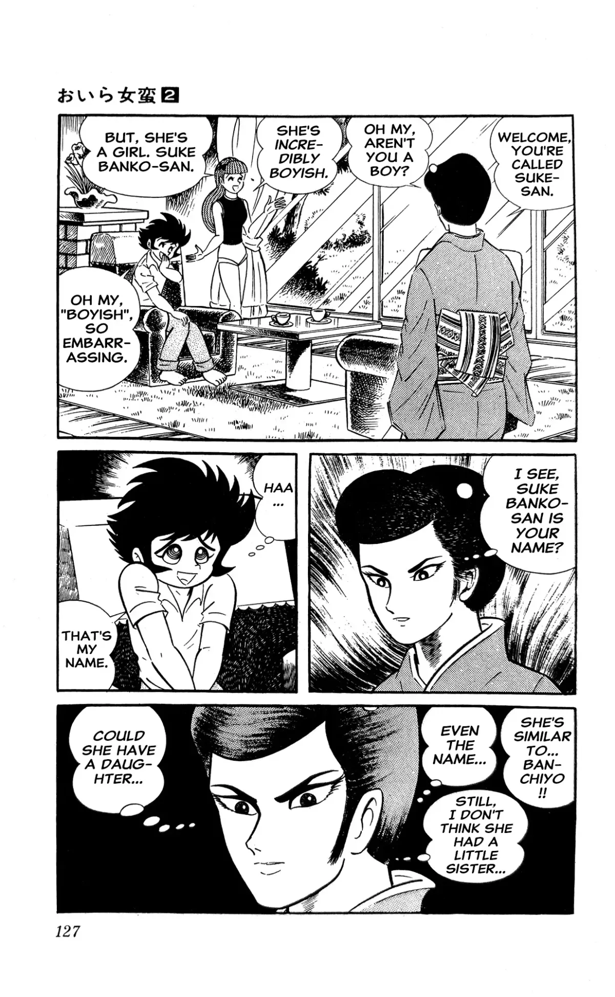 Read I Am Sukeban chapter 4 image 49 on Lezhin