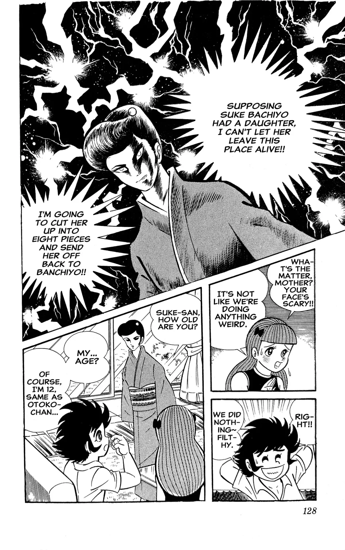 Read I Am Sukeban chapter 4 image 50 on Lezhin