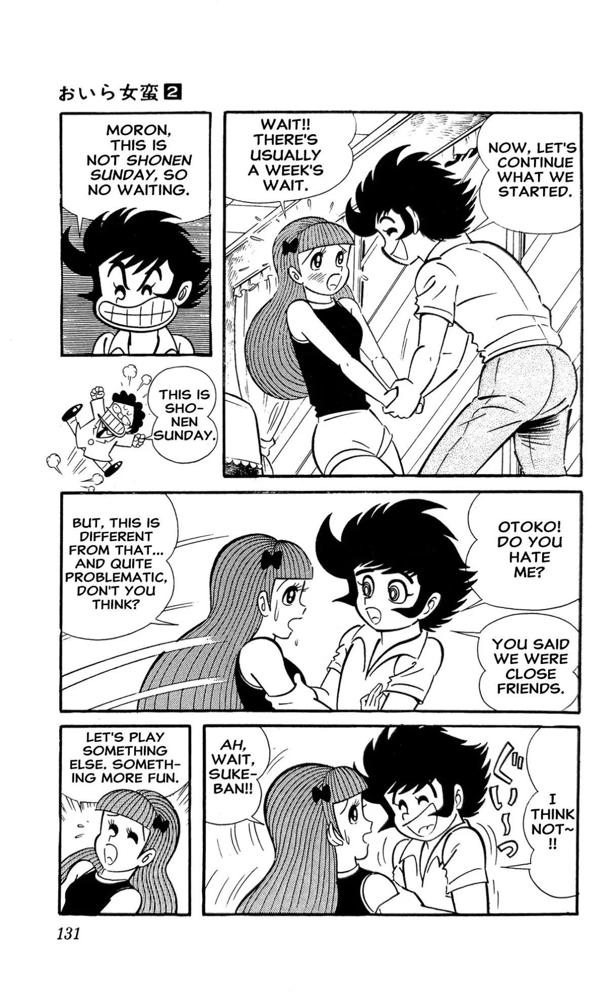 Read I Am Sukeban chapter 4 image 53 on Lezhin