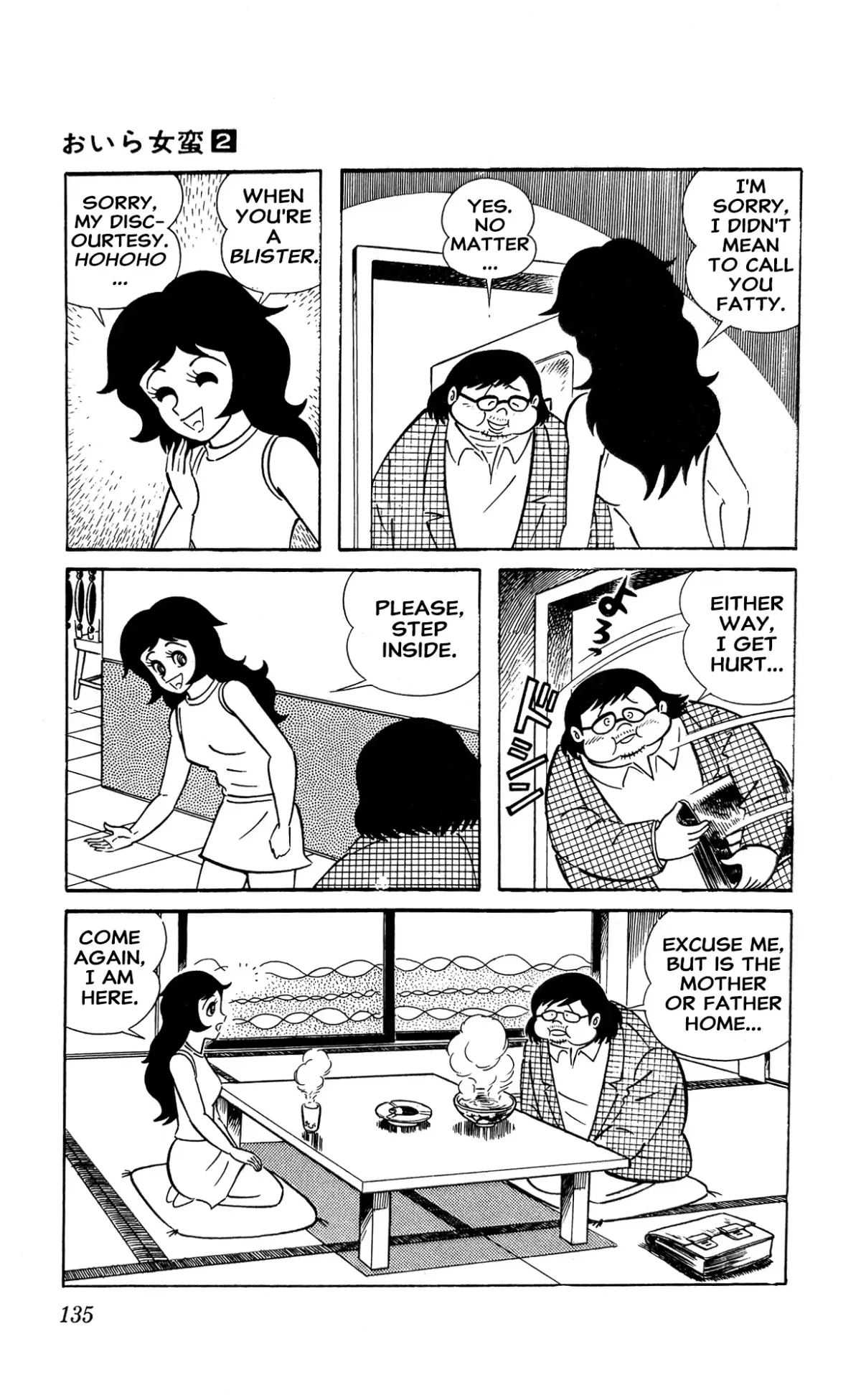 Read I Am Sukeban chapter 4 image 57 on Lezhin