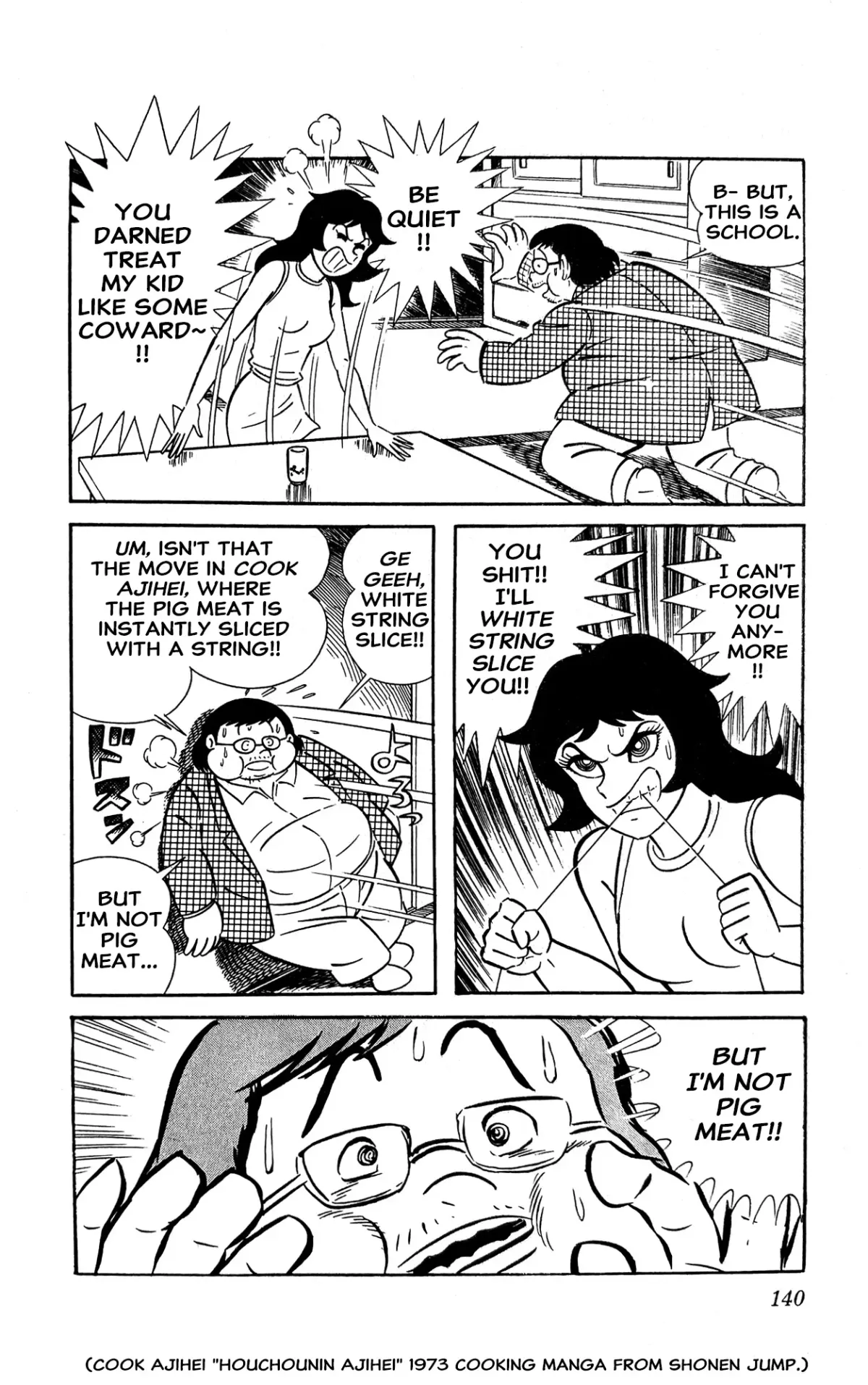 Read I Am Sukeban chapter 4 image 62 on Lezhin