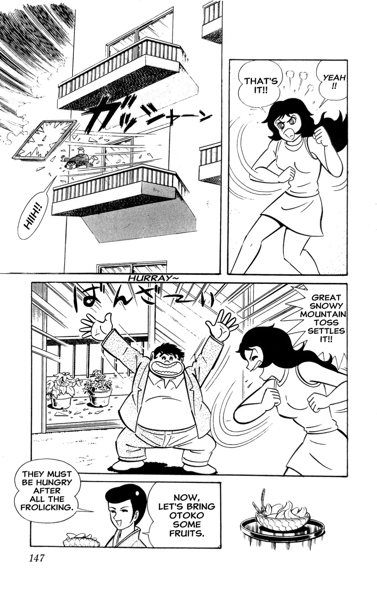 Read I Am Sukeban chapter 4 image 69 on Lezhin