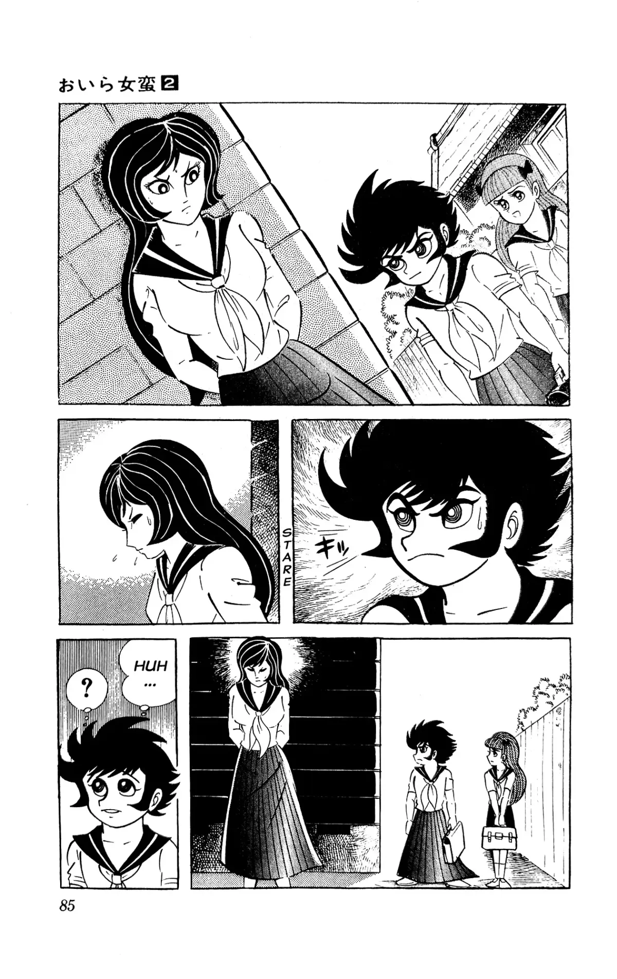 Read I Am Sukeban chapter 4 image 7 on Lezhin