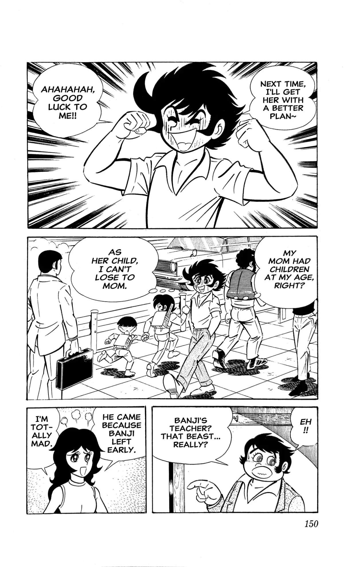 Read I Am Sukeban chapter 4 image 72 on Lezhin