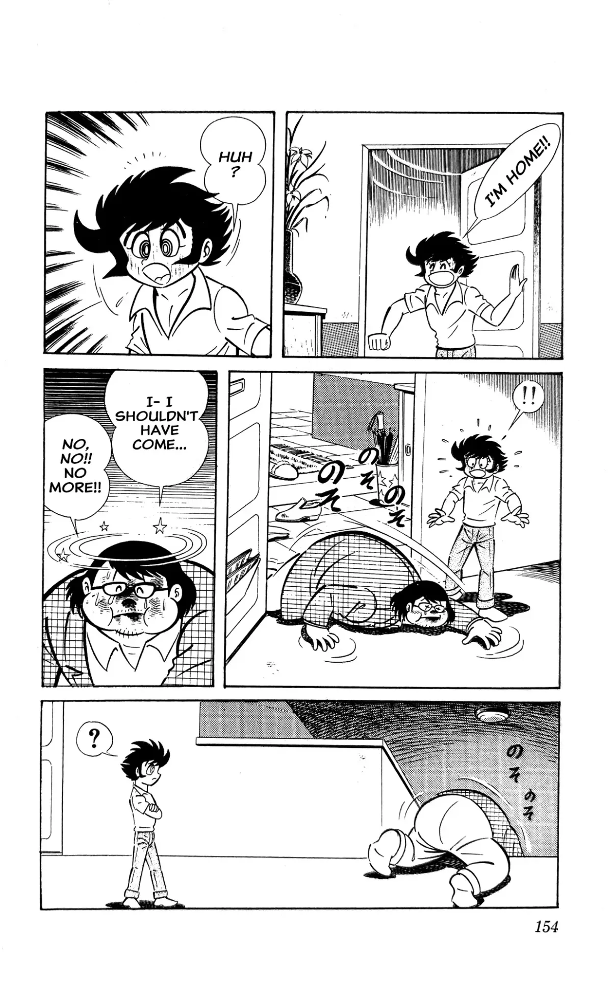 Read I Am Sukeban chapter 4 image 76 on Lezhin