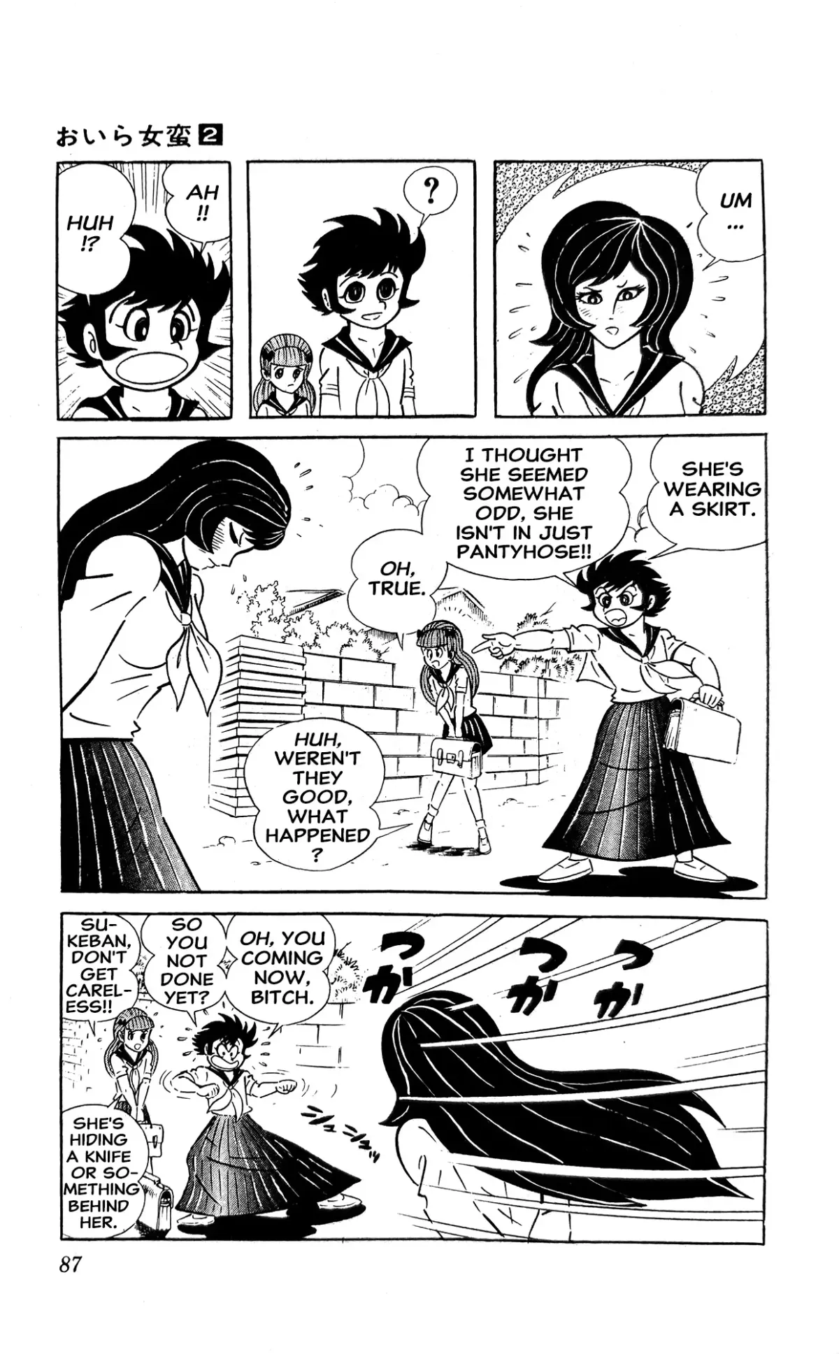 Read I Am Sukeban chapter 4 image 9 on Lezhin