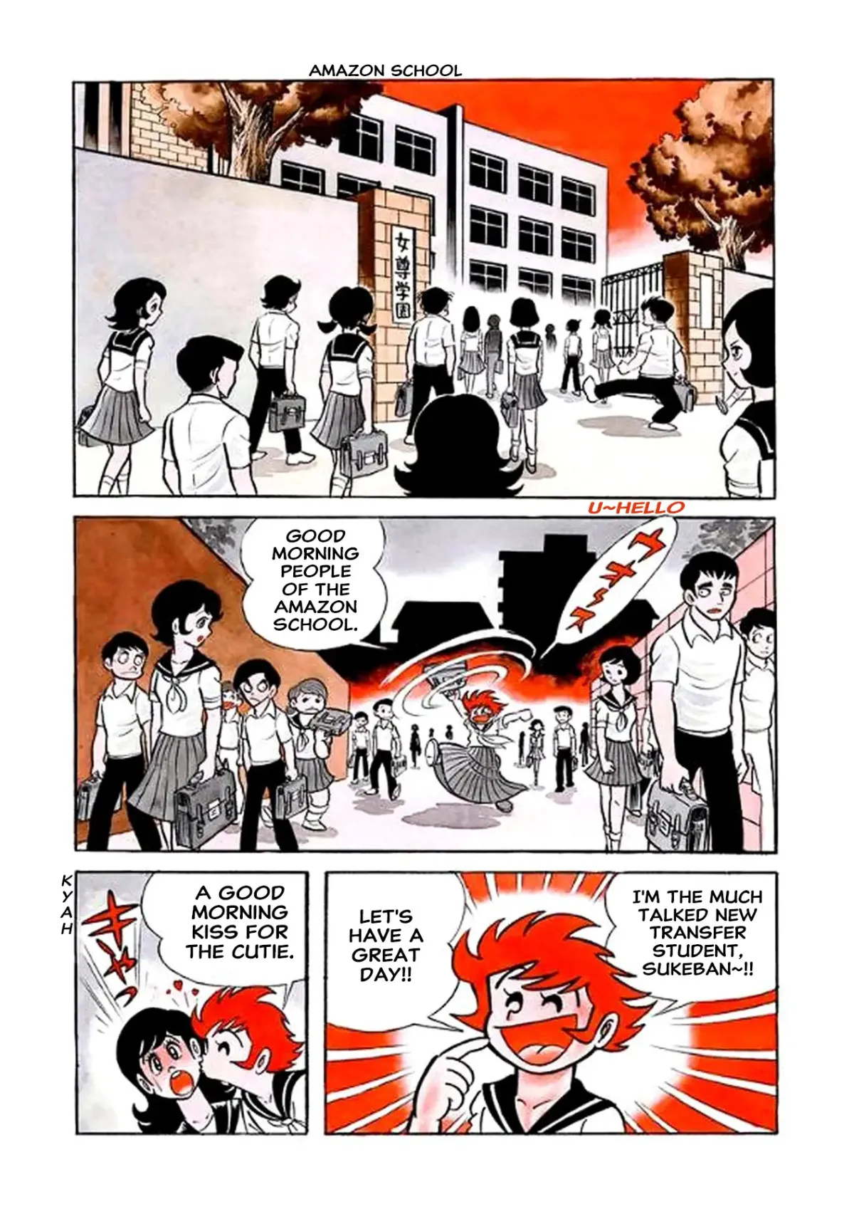 Read I Am Sukeban chapter 5 image 1 on Lezhin