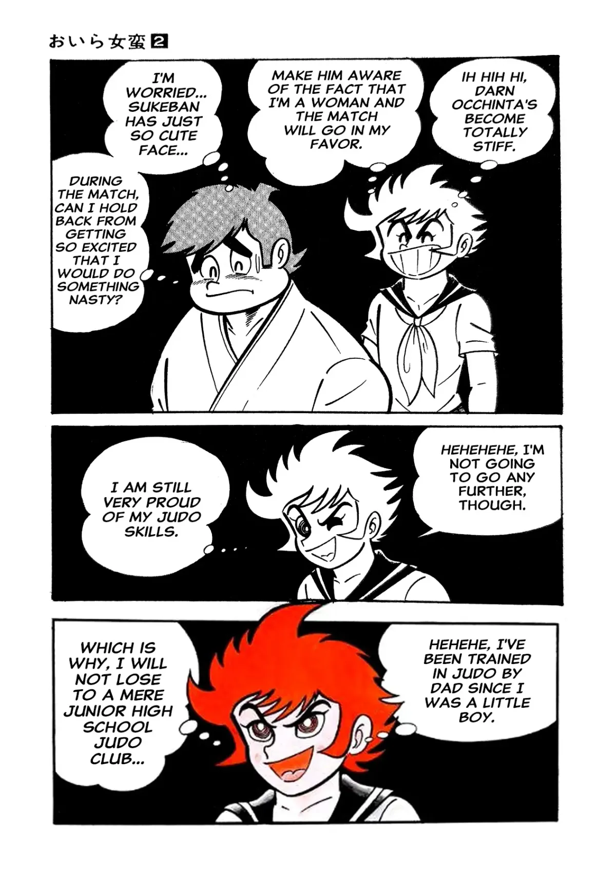 Read I Am Sukeban chapter 5 image 10 on Lezhin