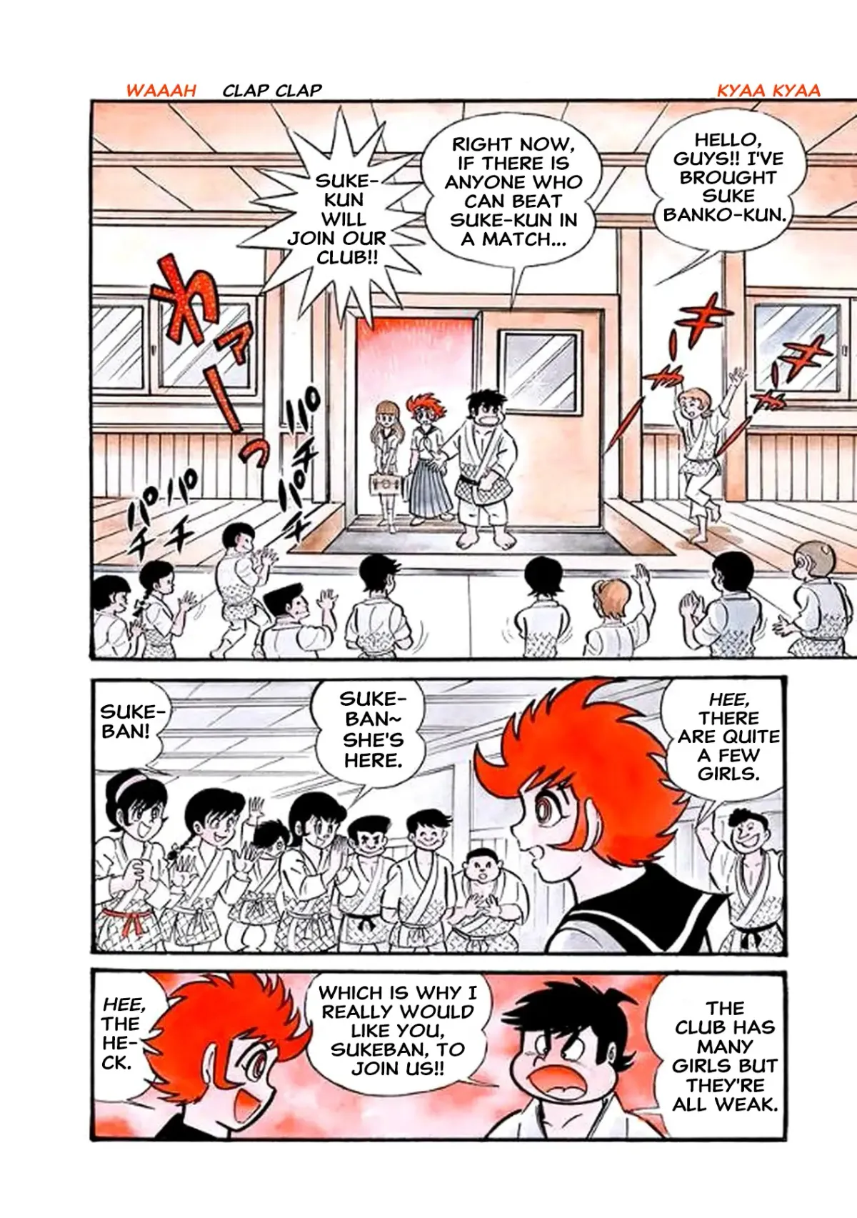 Read I Am Sukeban chapter 5 image 11 on Lezhin