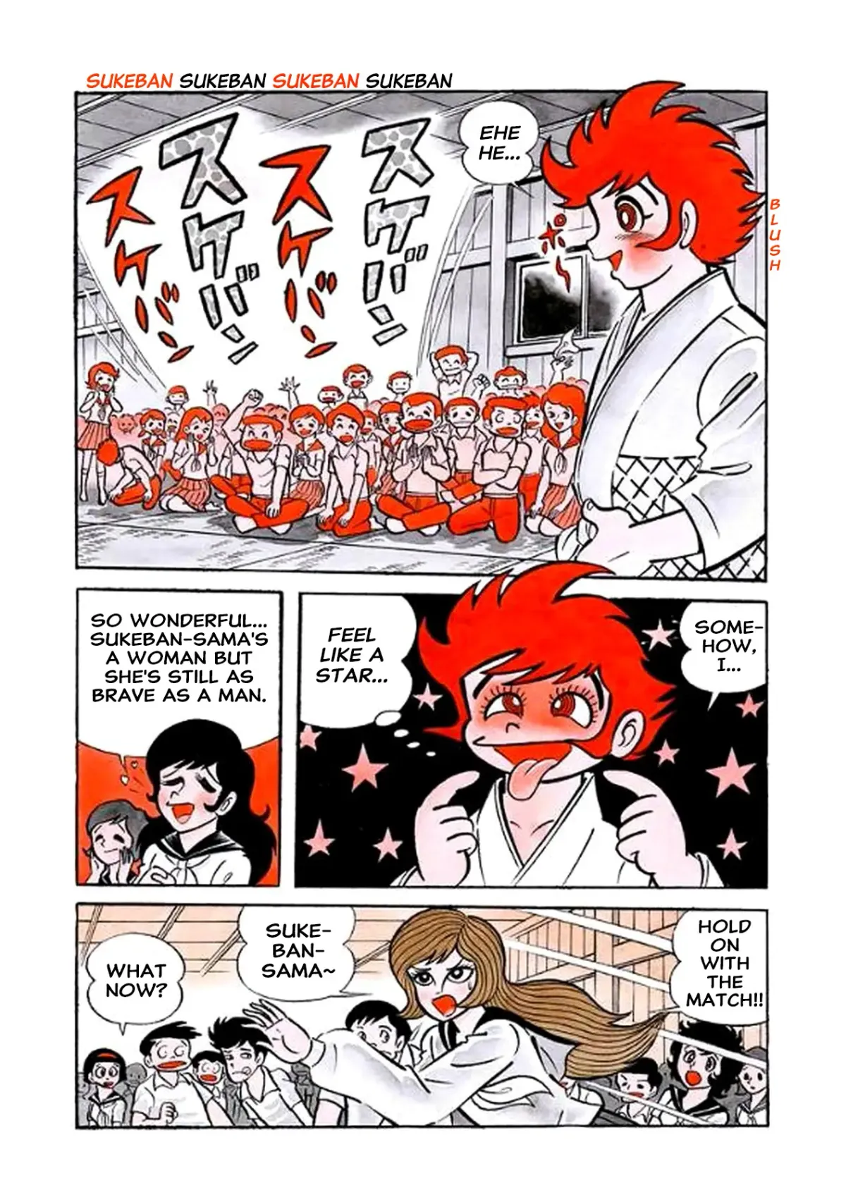 Read I Am Sukeban chapter 5 image 16 on Lezhin