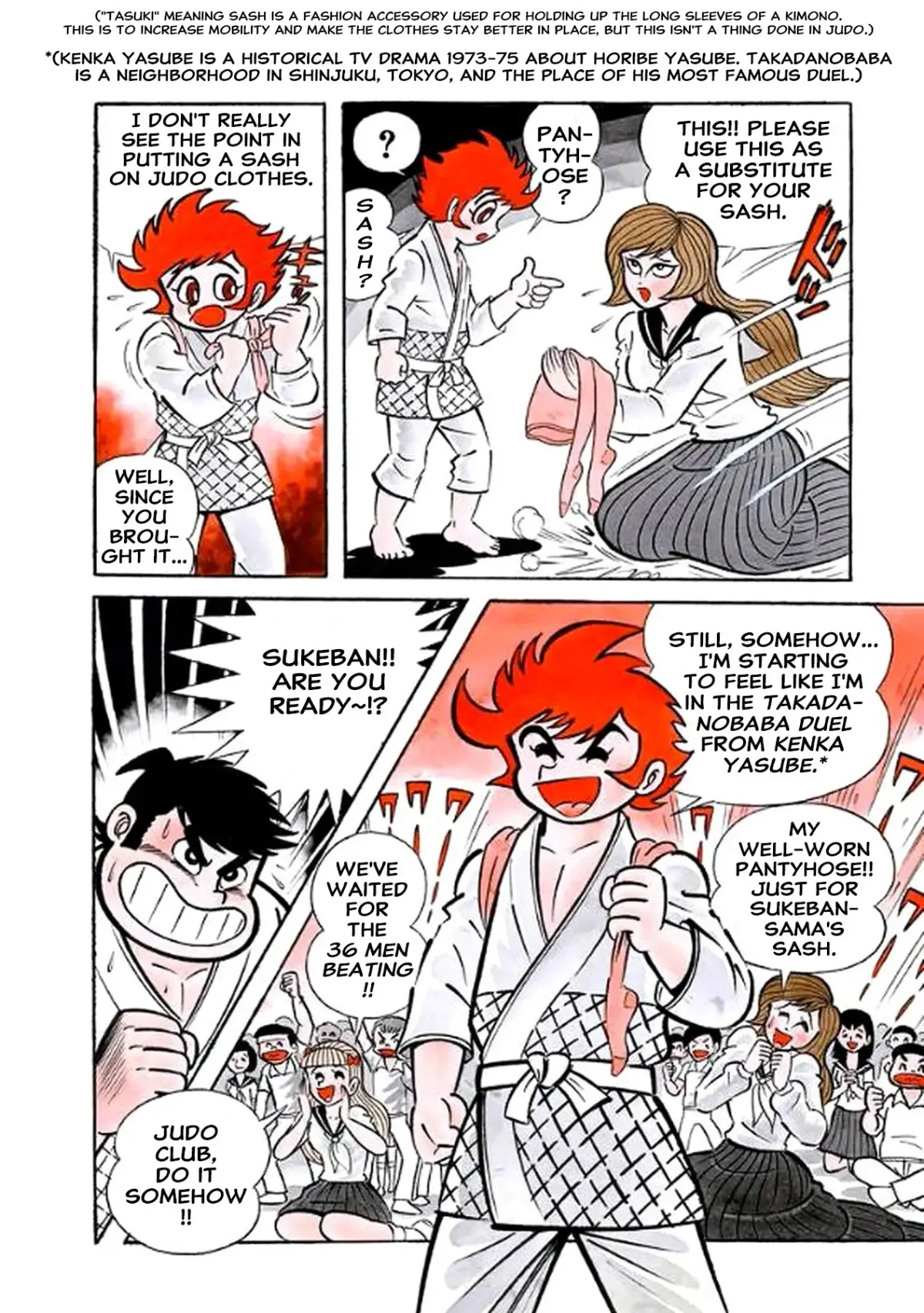 Read I Am Sukeban chapter 5 image 17 on Lezhin