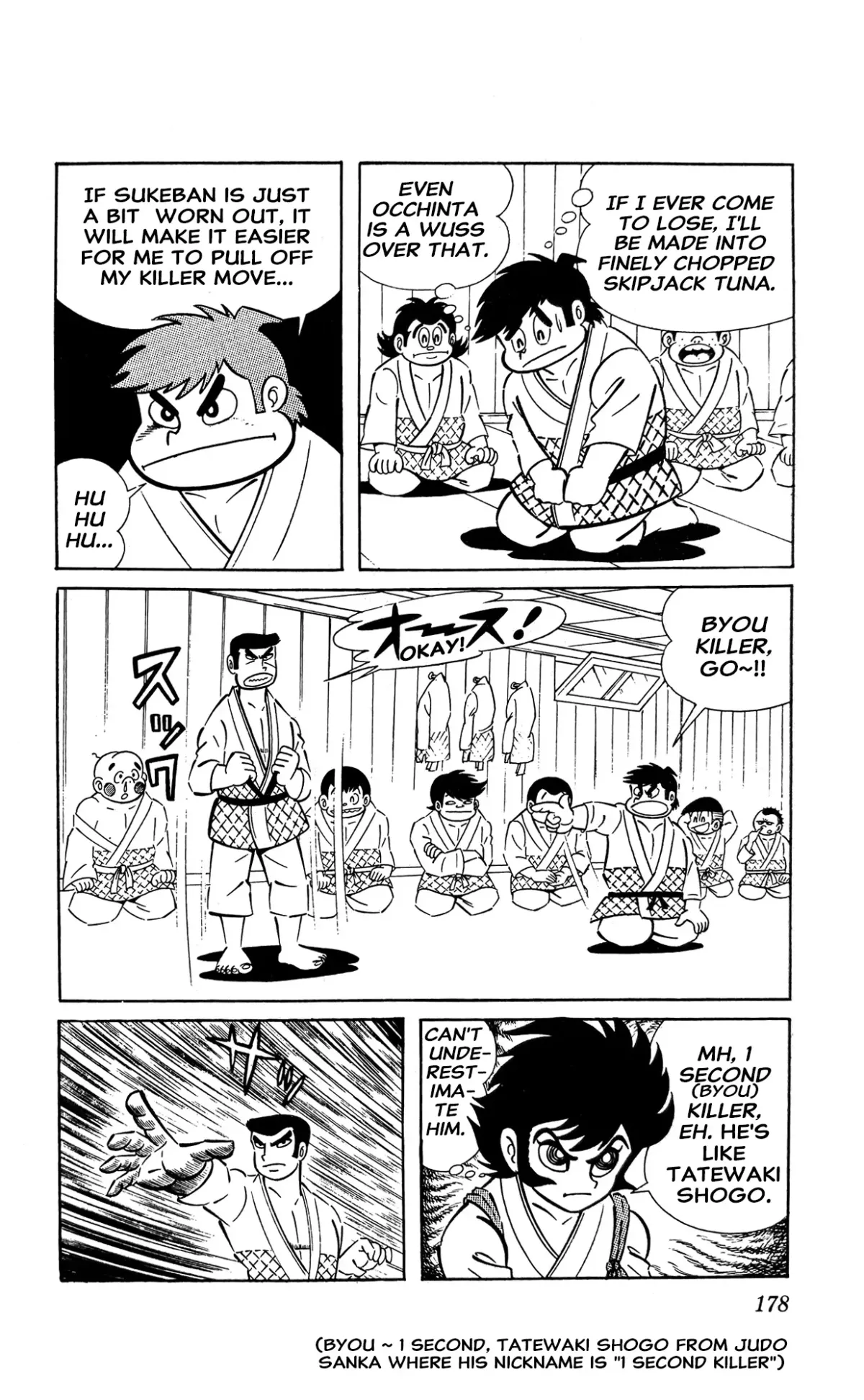 Read I Am Sukeban chapter 5 image 19 on Lezhin