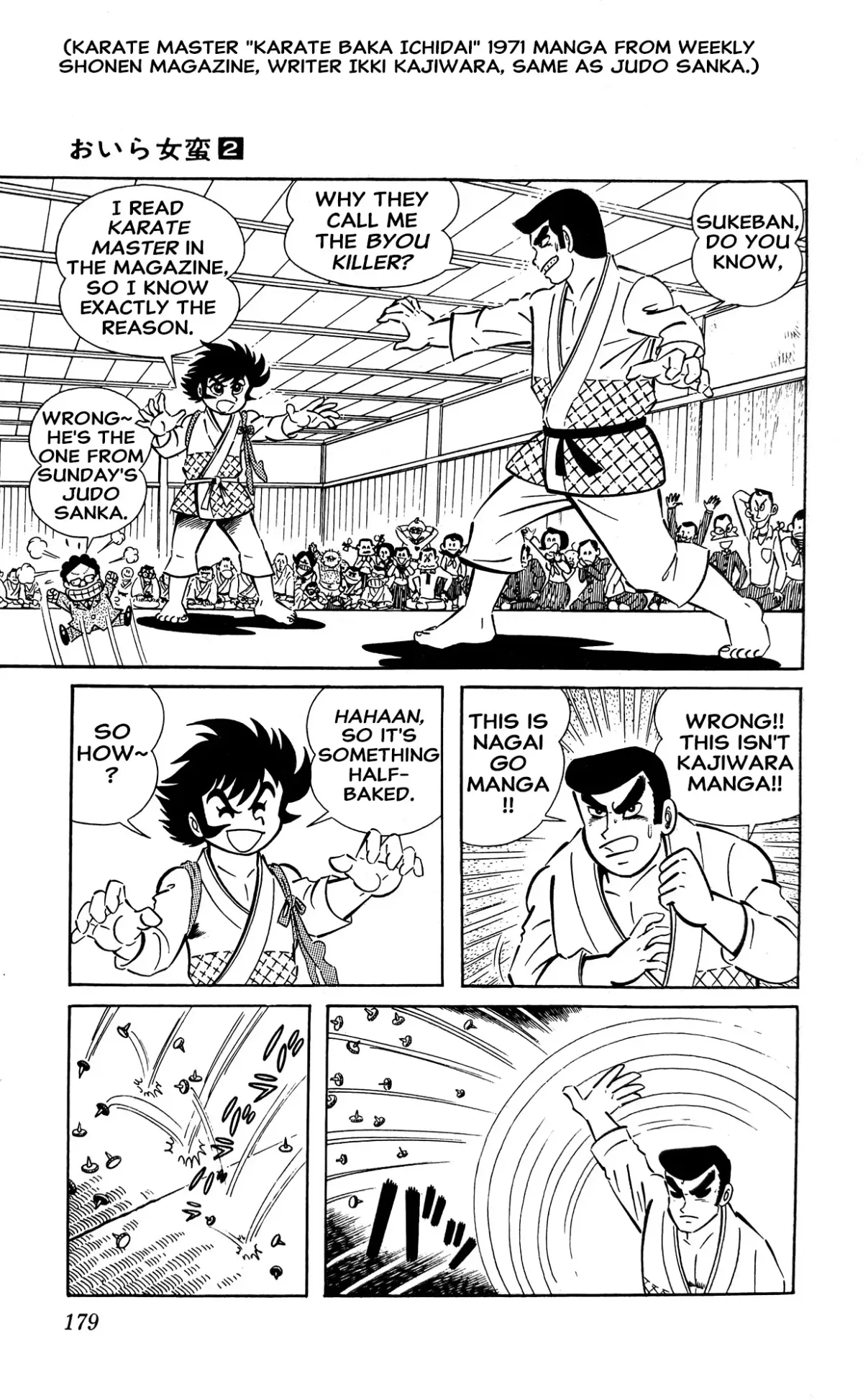 Read I Am Sukeban chapter 5 image 20 on Lezhin