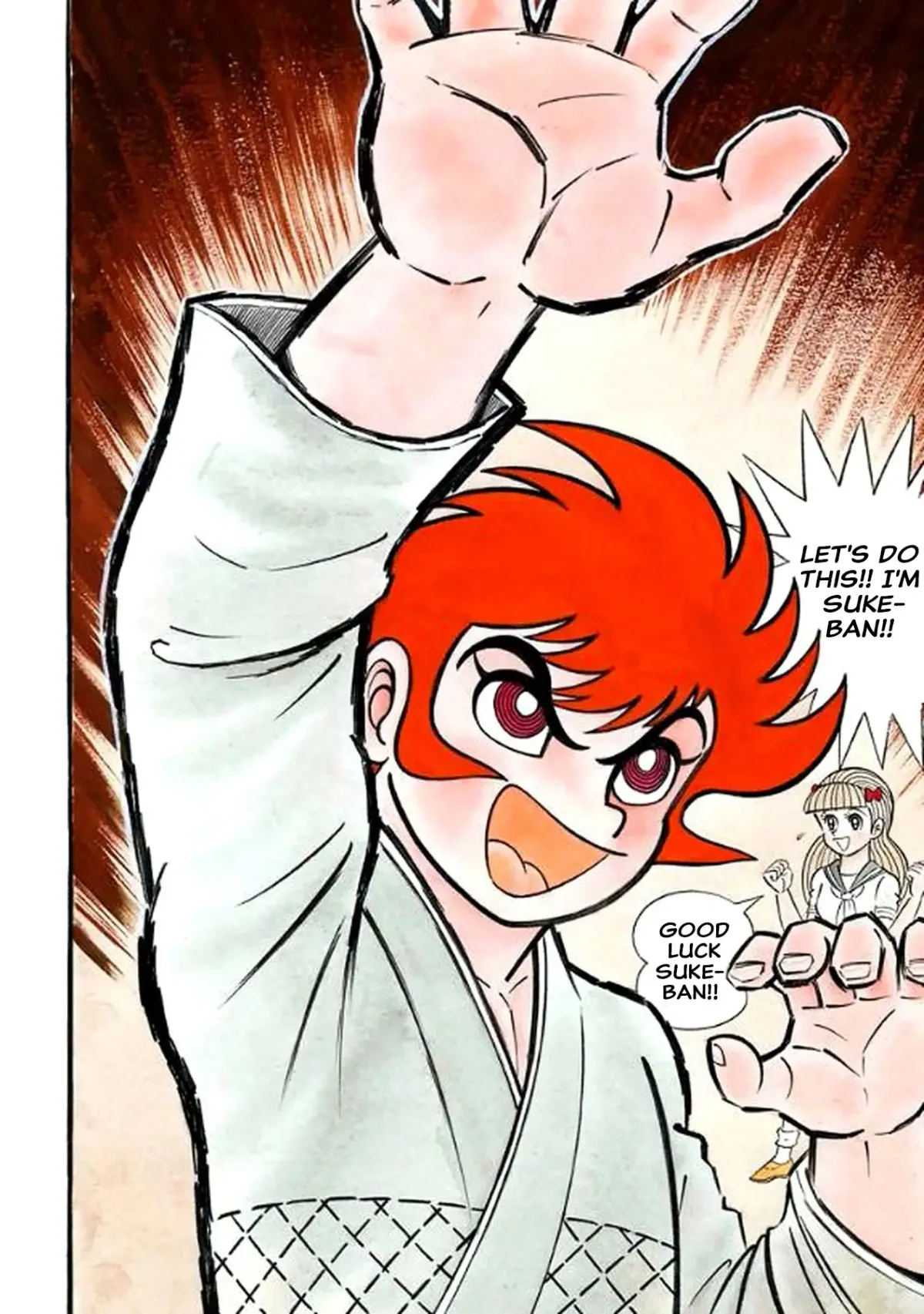 Read I Am Sukeban chapter 5 image 25 on Lezhin
