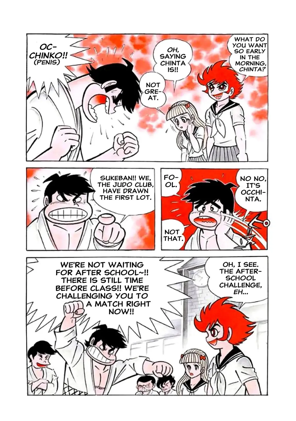Read I Am Sukeban chapter 5 image 5 on Lezhin