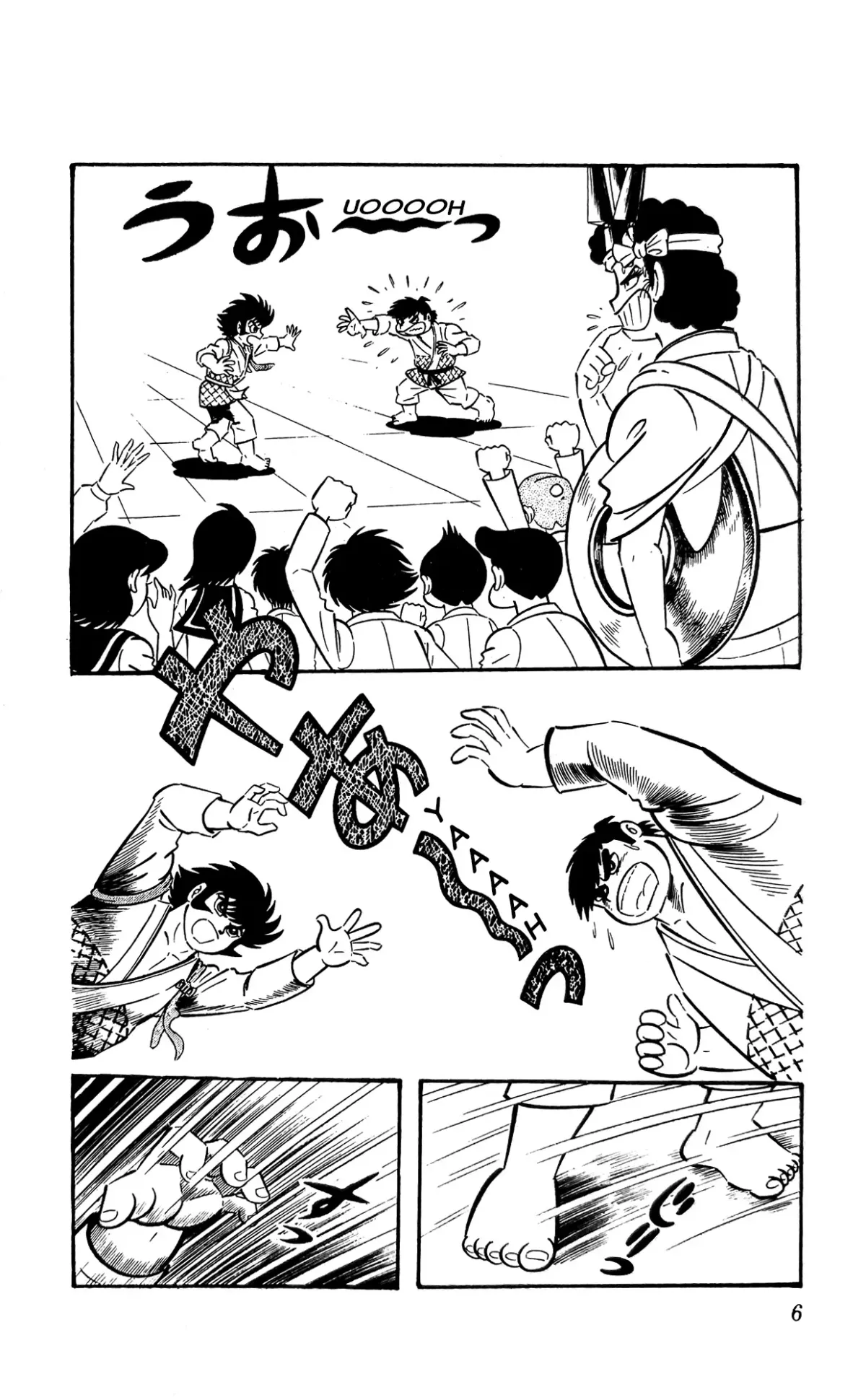 Read I Am Sukeban chapter 6 image 12 on Lezhin