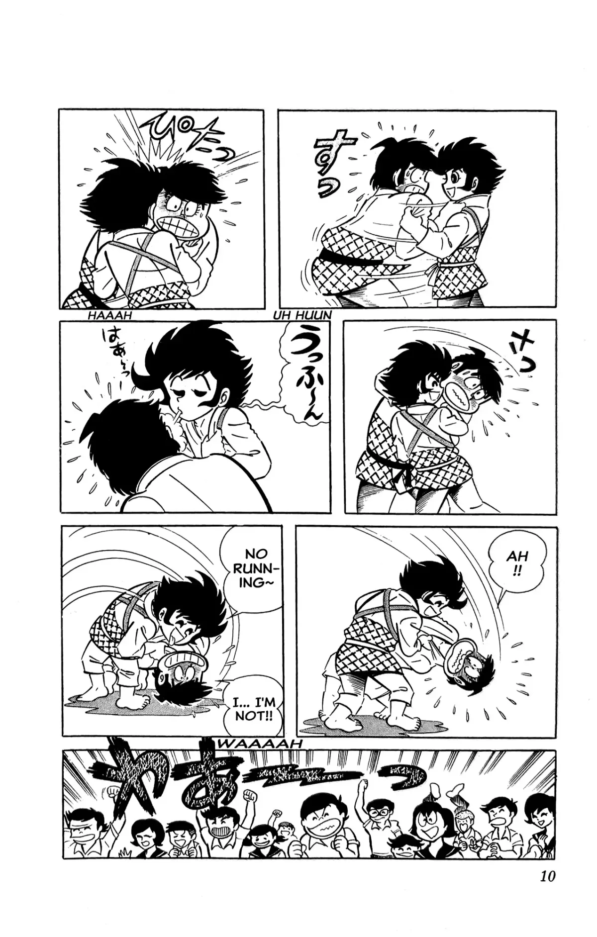 Read I Am Sukeban chapter 6 image 16 on Lezhin