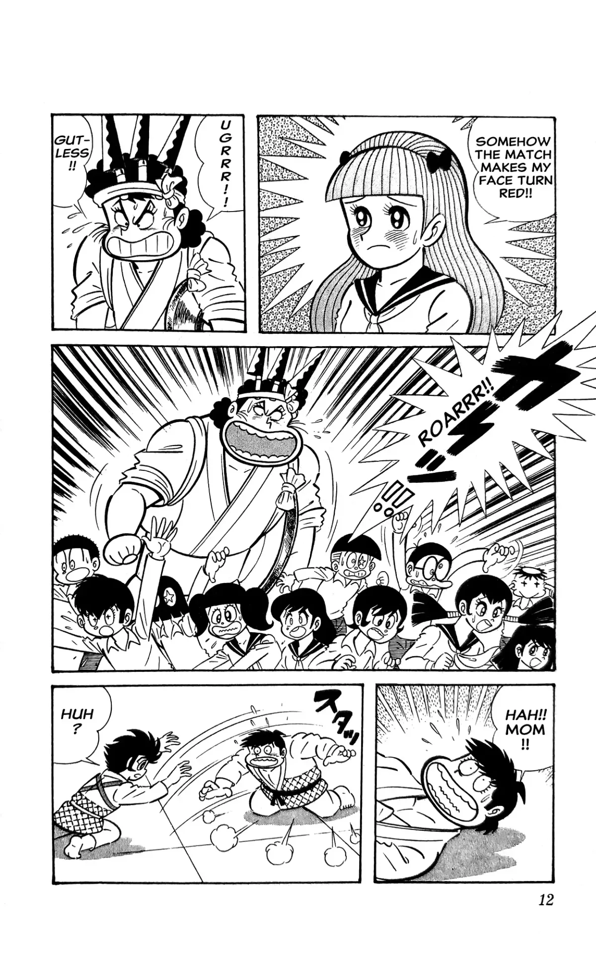 Read I Am Sukeban chapter 6 image 18 on Lezhin