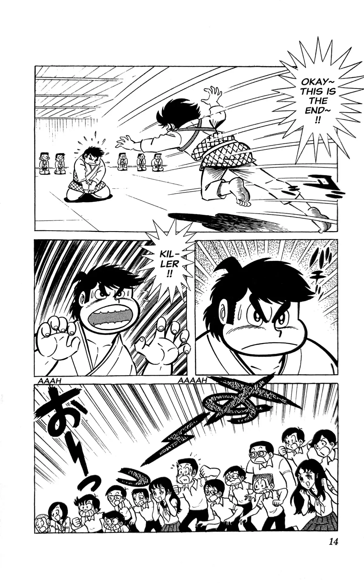 Read I Am Sukeban chapter 6 image 20 on Lezhin