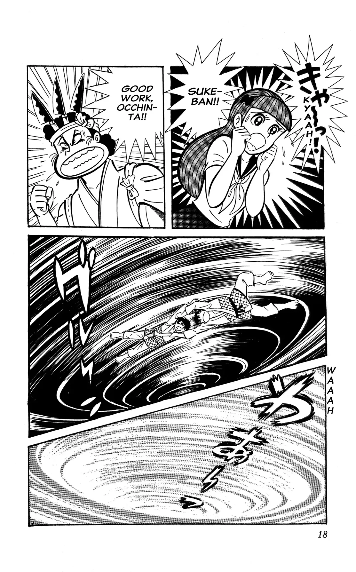 Read I Am Sukeban chapter 6 image 24 on Lezhin