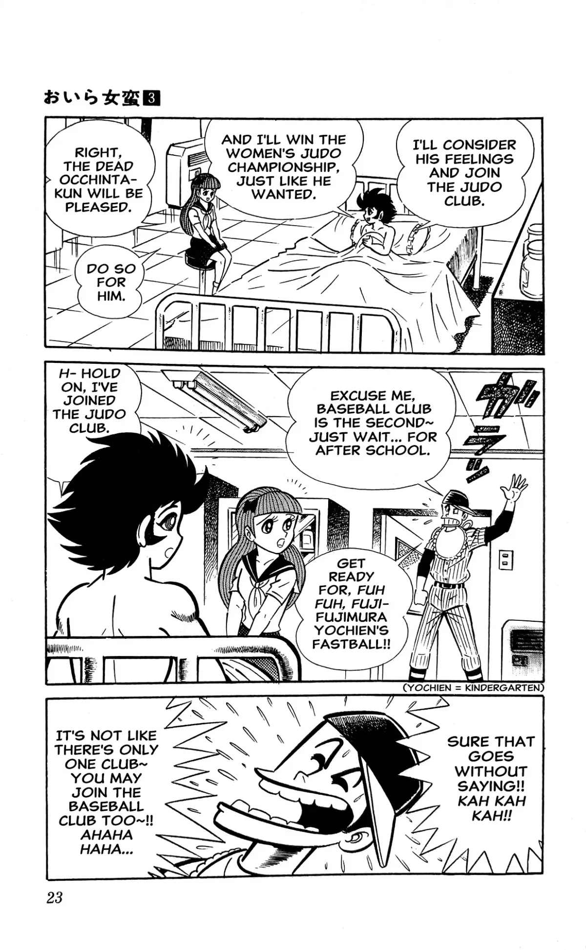 Read I Am Sukeban chapter 6 image 29 on Lezhin