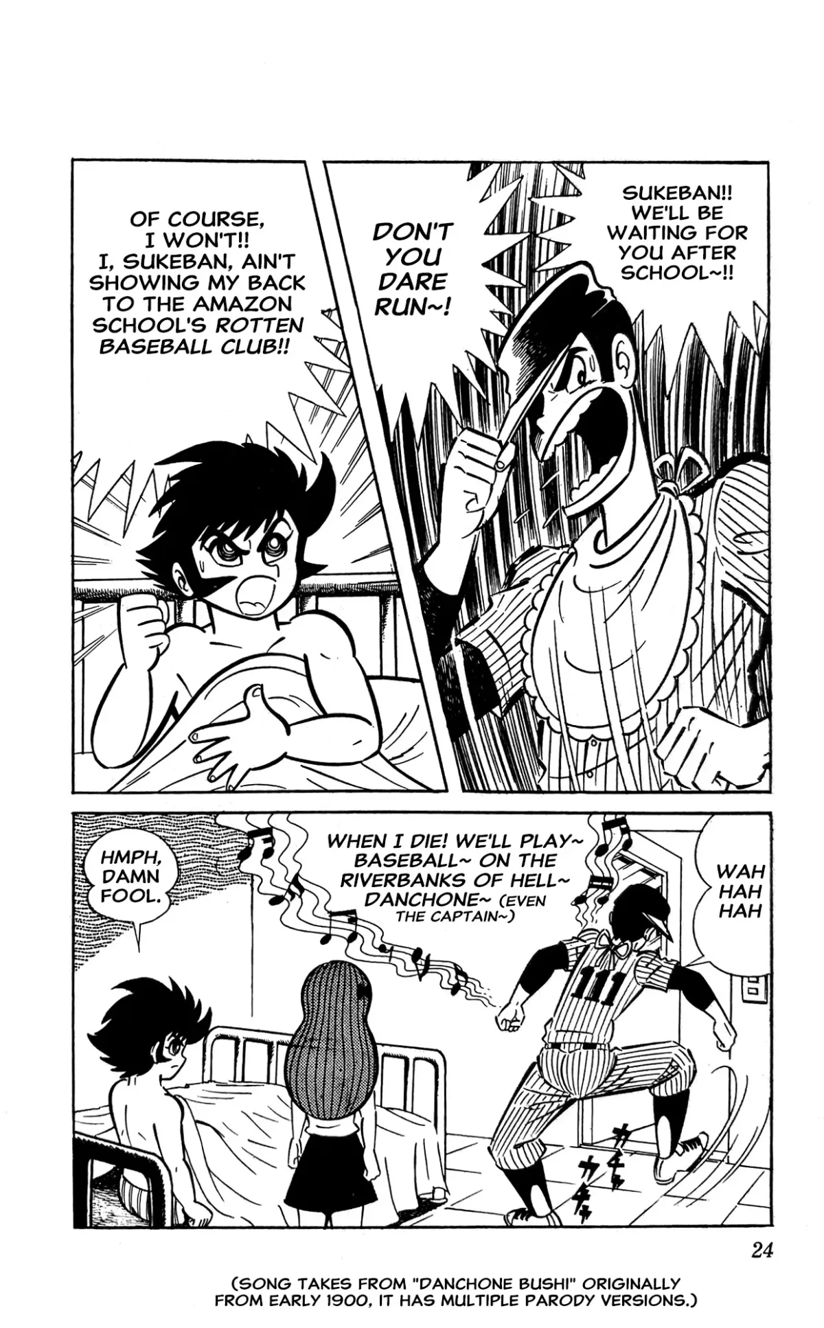 Read I Am Sukeban chapter 6 image 30 on Lezhin