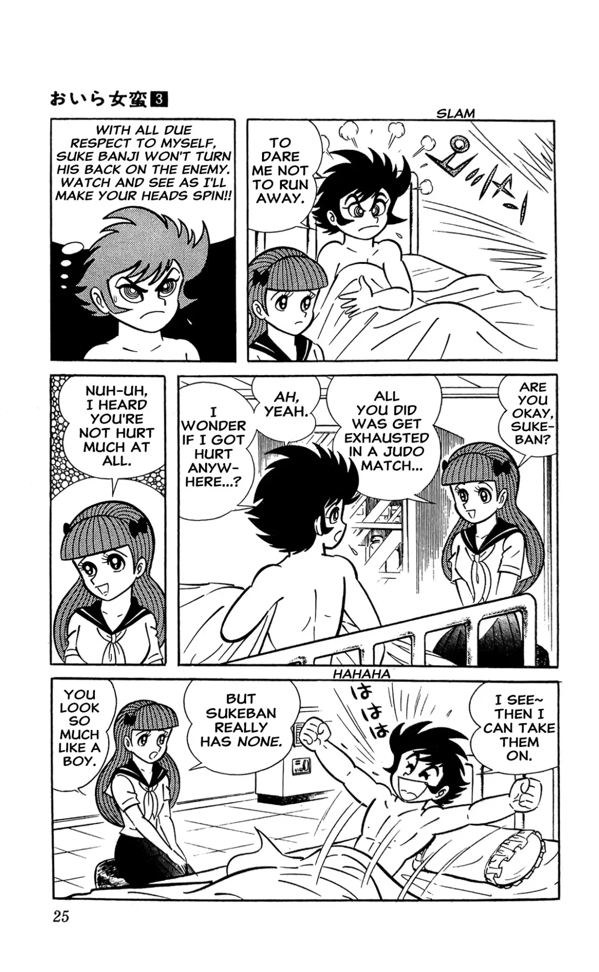 Read I Am Sukeban chapter 6 image 31 on Lezhin